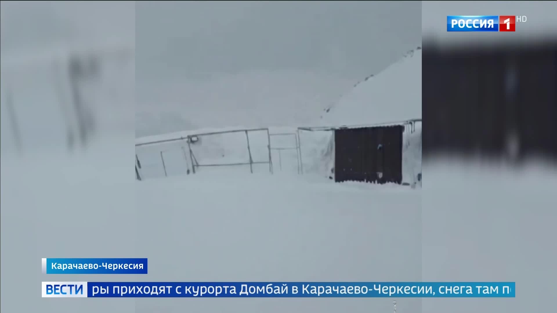 Циклон затопил Казань, а в России продолжаются необычные метео явления