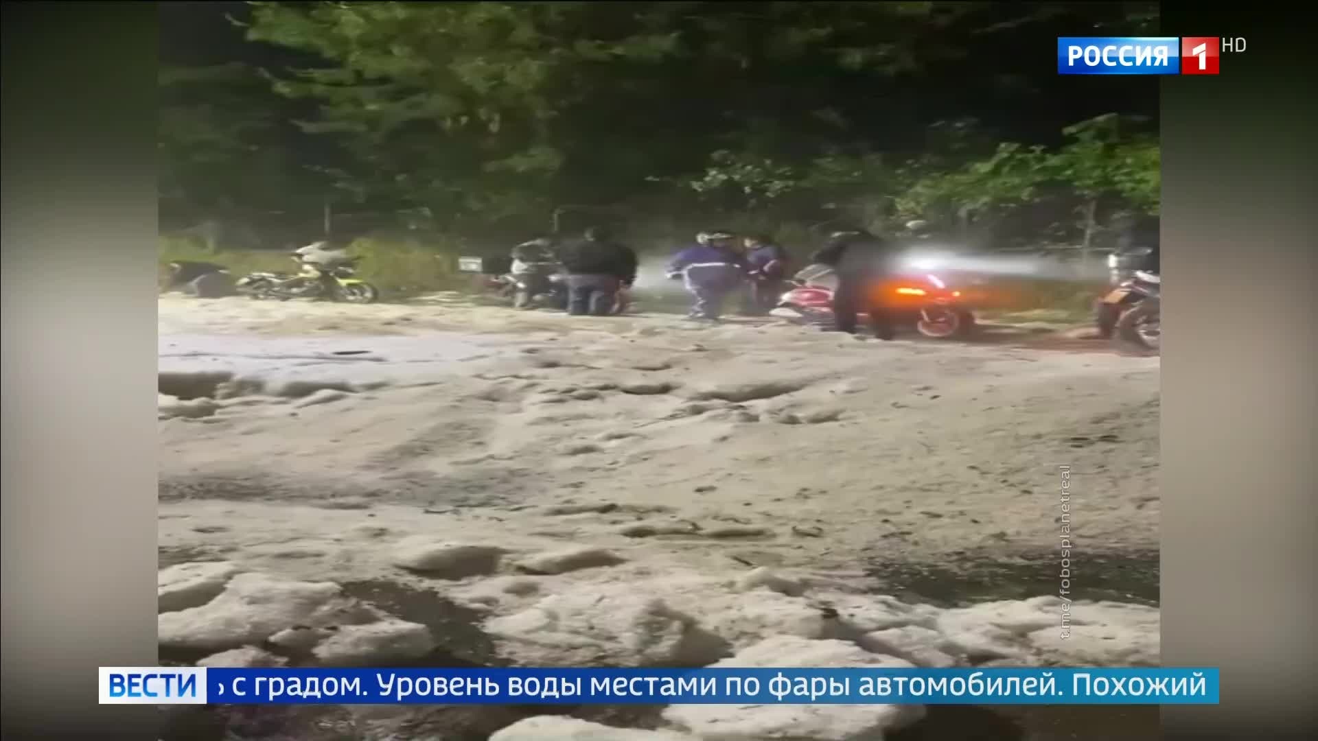 Мощный шторм в Мексике: потопы и ущерб. Снежный ливень в Денвере и извержение вулкана на Гавайях.