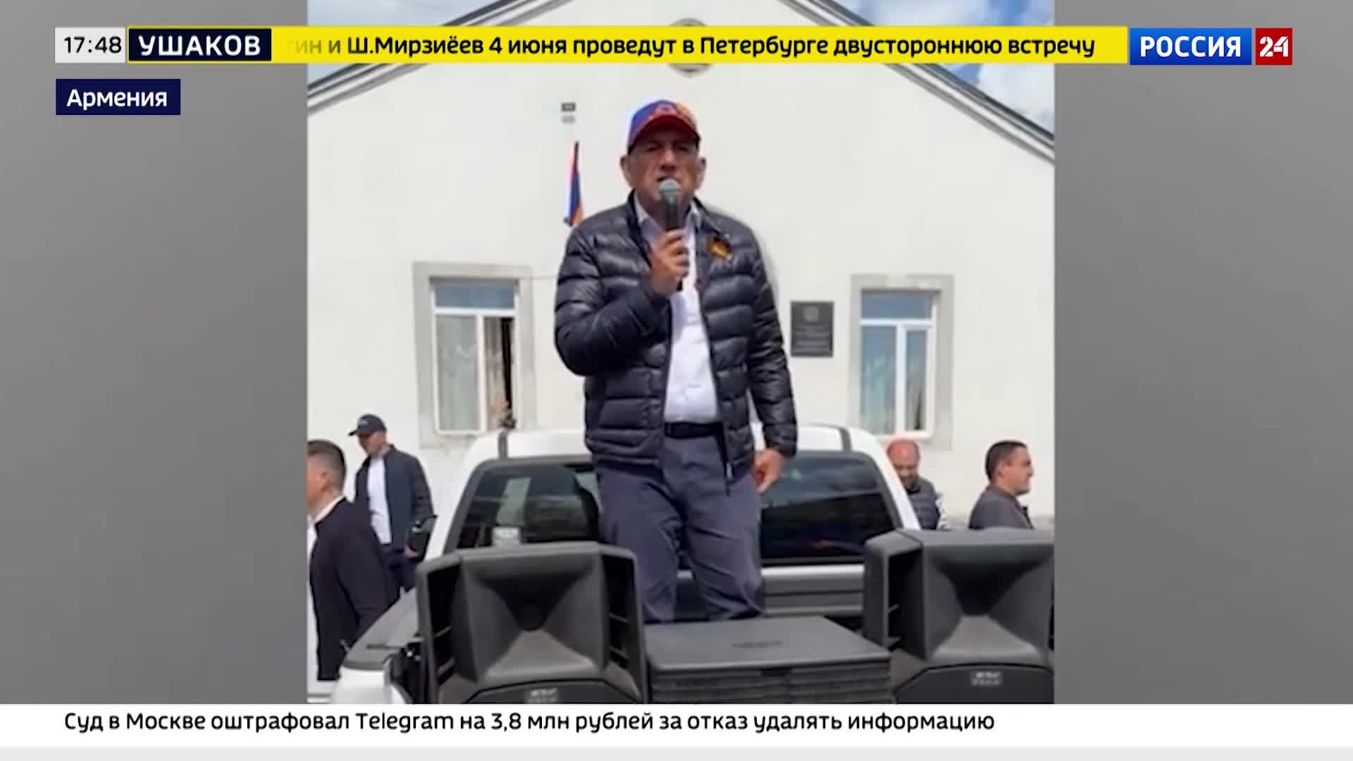 Выбор пути: Армения перед судьбоносными парламентскими выборами