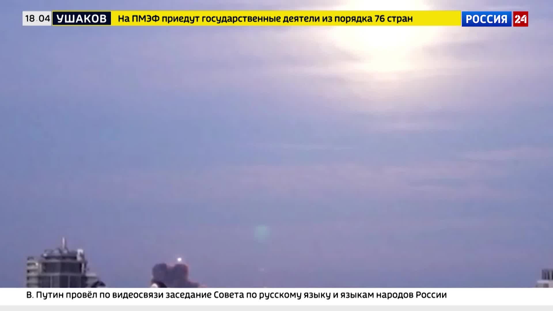 Удар возмездия: российская армия поразила ключевые объекты ВПК Украины