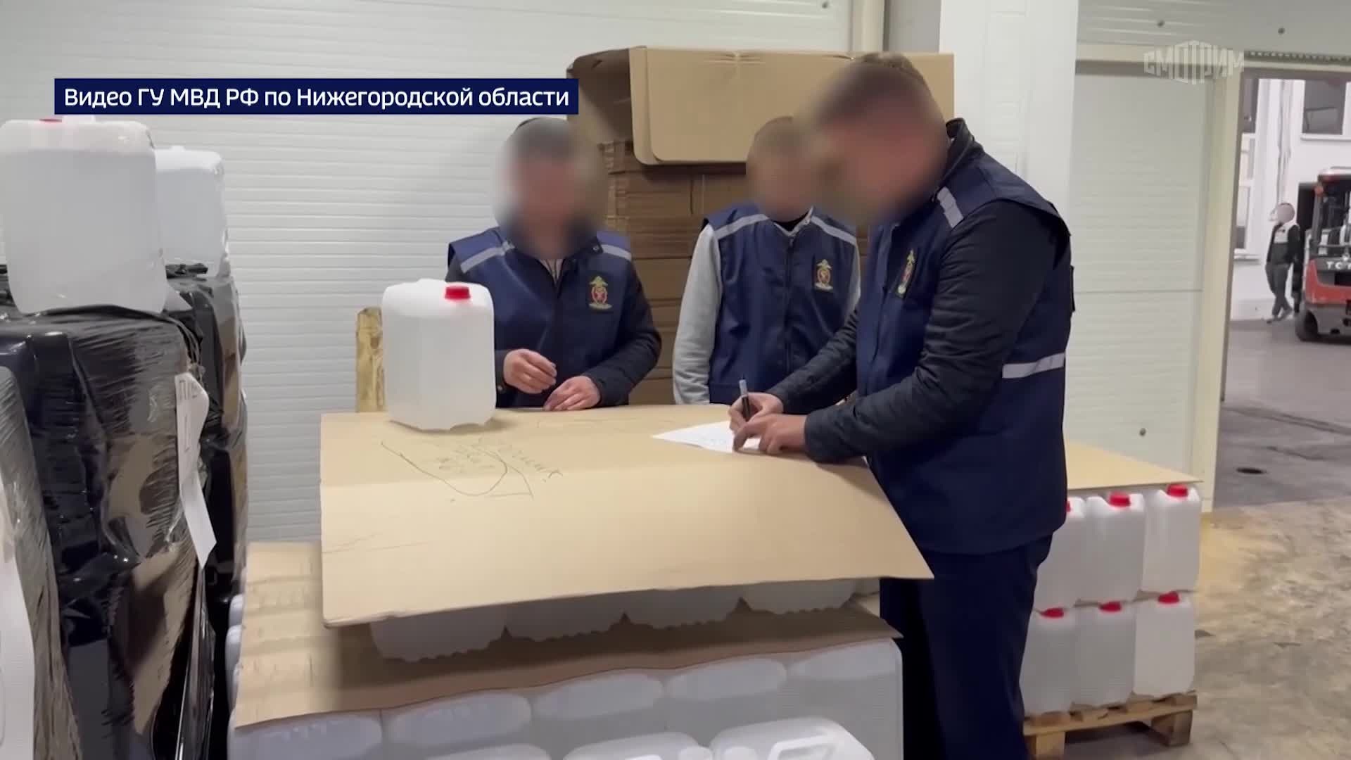 Косметика с градусом: в Нижнем Новгороде ликвидирован подпольный спиртовой завод