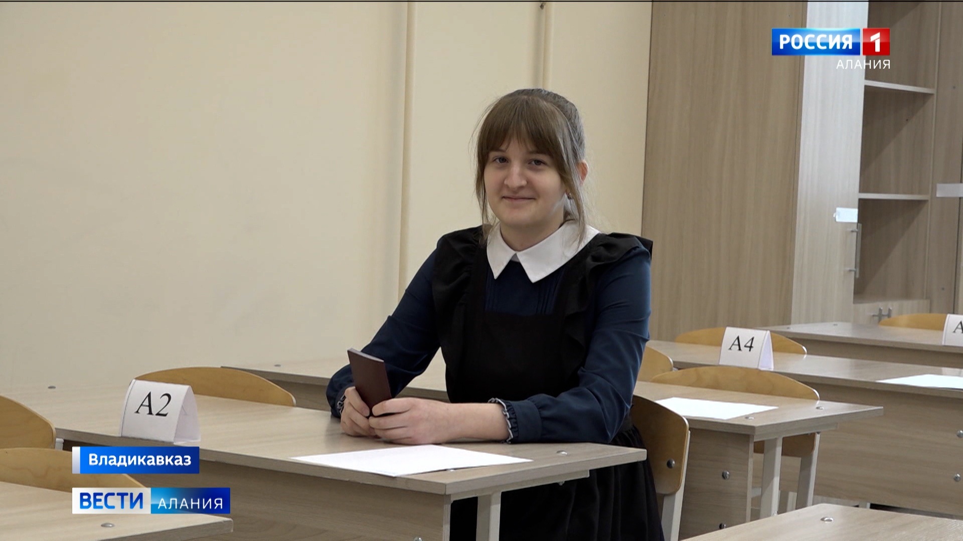 Стартовал основной период сдачи ОГЭ