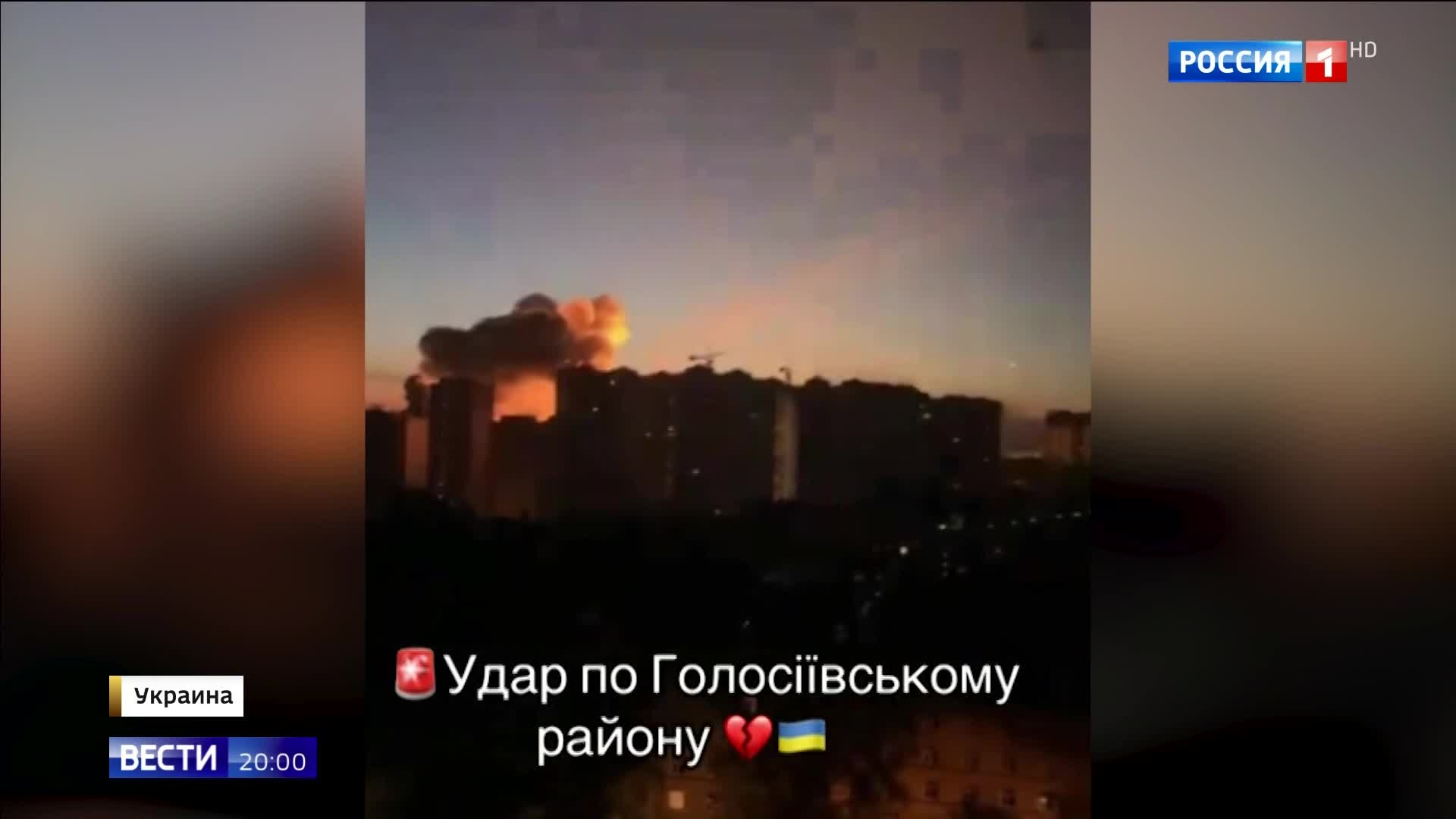 Российская армия нанесла удар по украинским военным объектам в ответ на трагедию в Старобельске