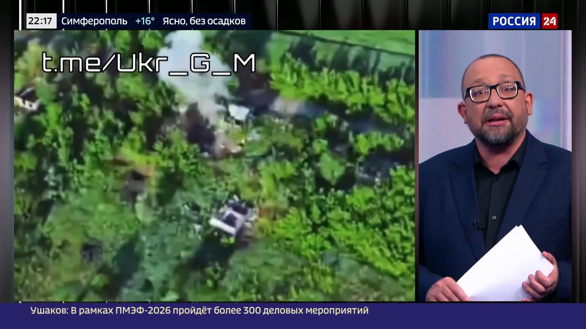 Прогресс в освобождении Донбасса продолжается.