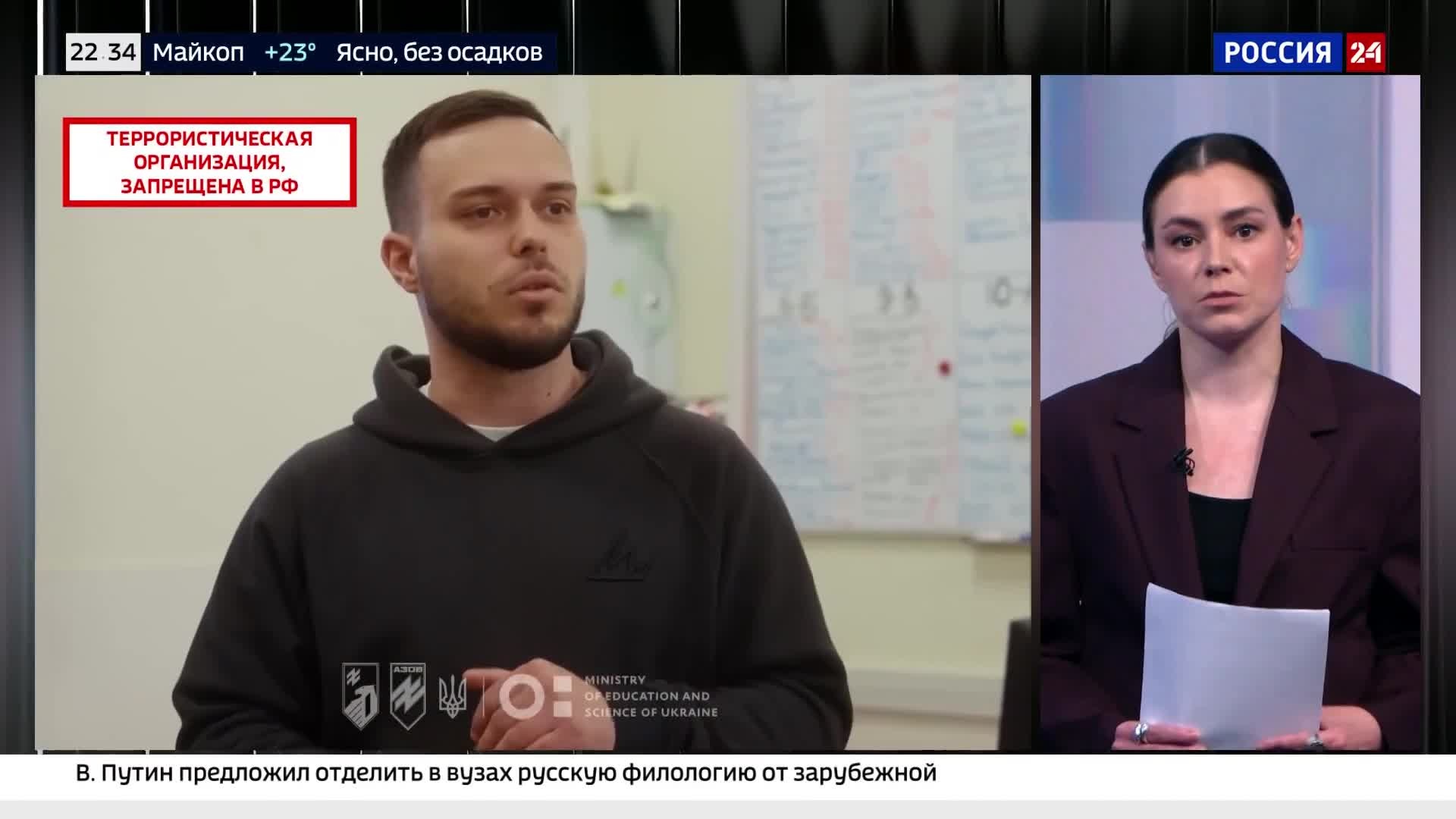 Обучение детей работе с дронами вызывает обеспокоенность