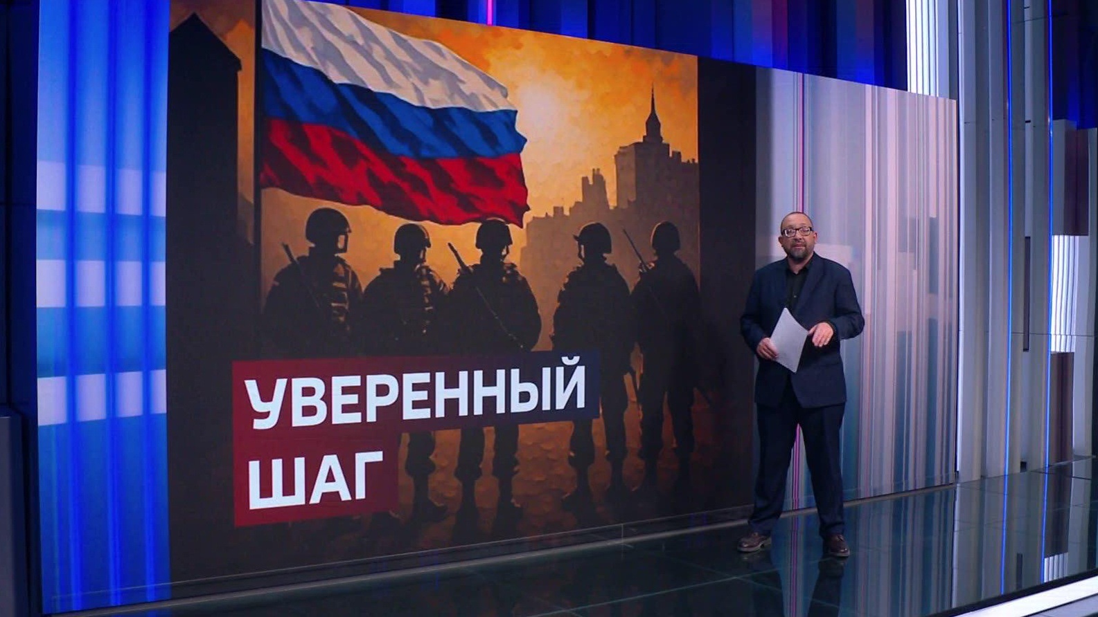 Штурм Рай-Александровки: Ключ к Славянску и Краматорску освобожден