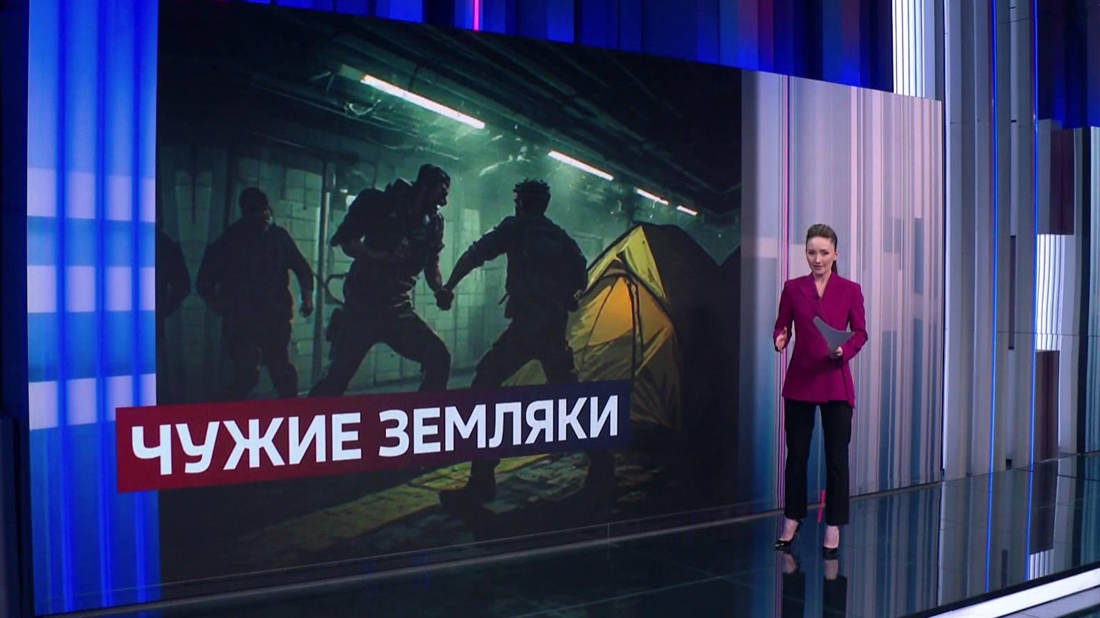 Если и есть в Киеве место под солнцем, то оно однозначно в метро