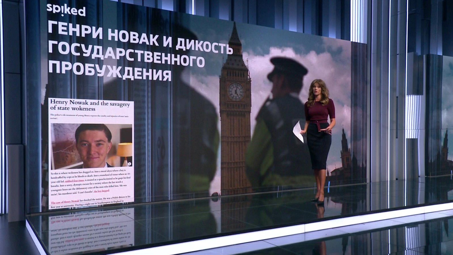 Для раскола Британии боятся нужно вовсе не Россию