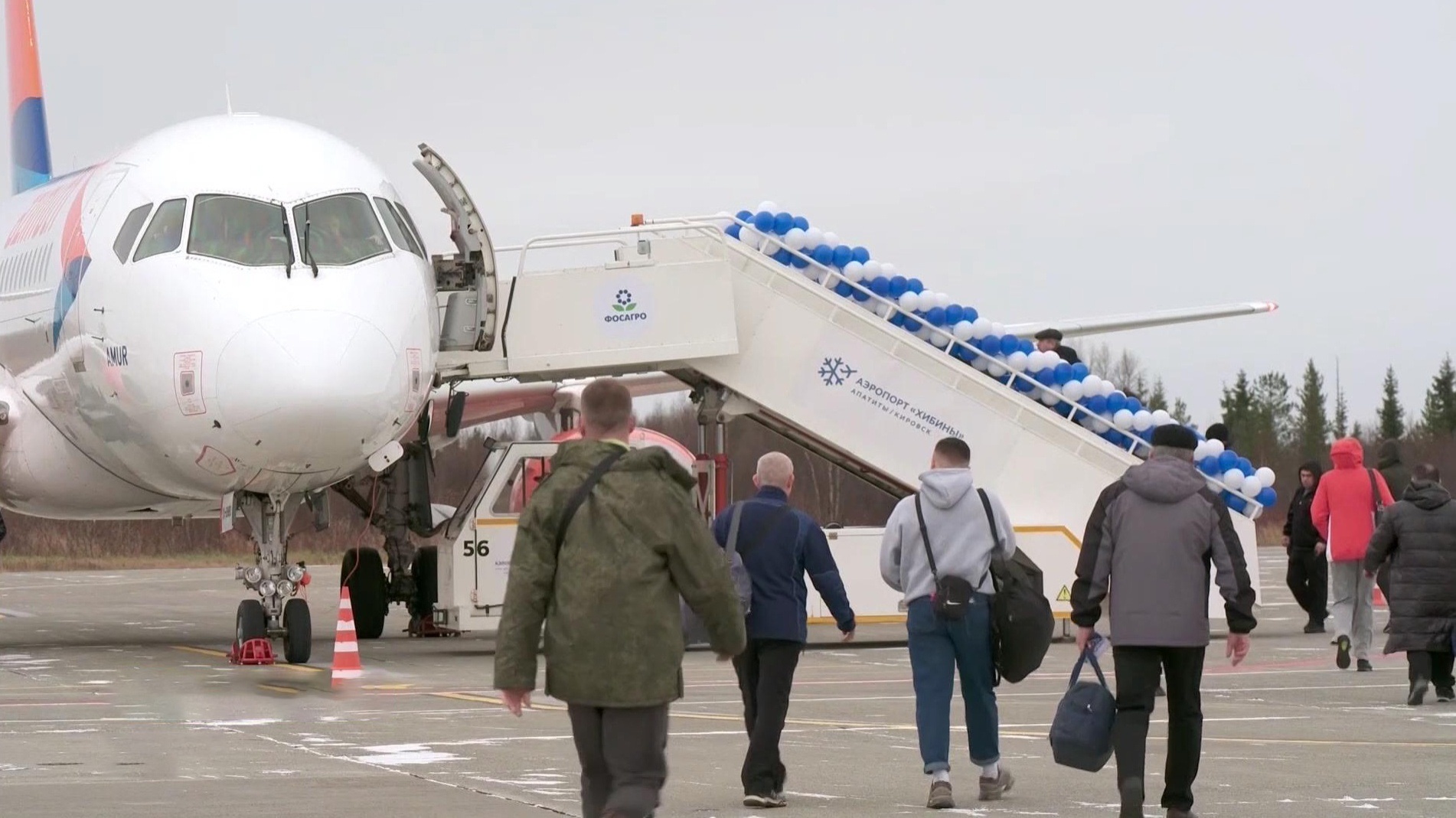В Мурманской области после масштабной реконструкции, открылся аэропорт "Хибины"
