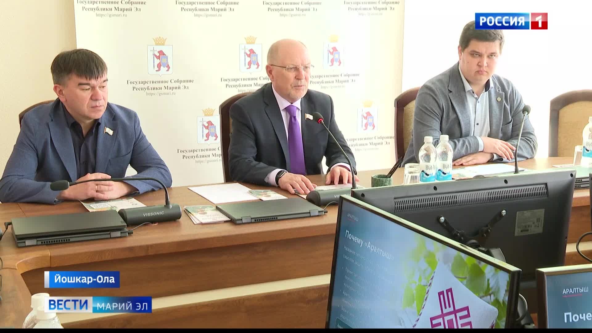 Эфир от 02.06.2026