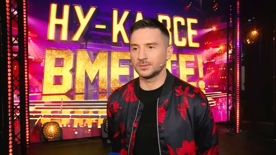 «Ну-ка все Вместе! Народный кастинг» скоро в эфире
