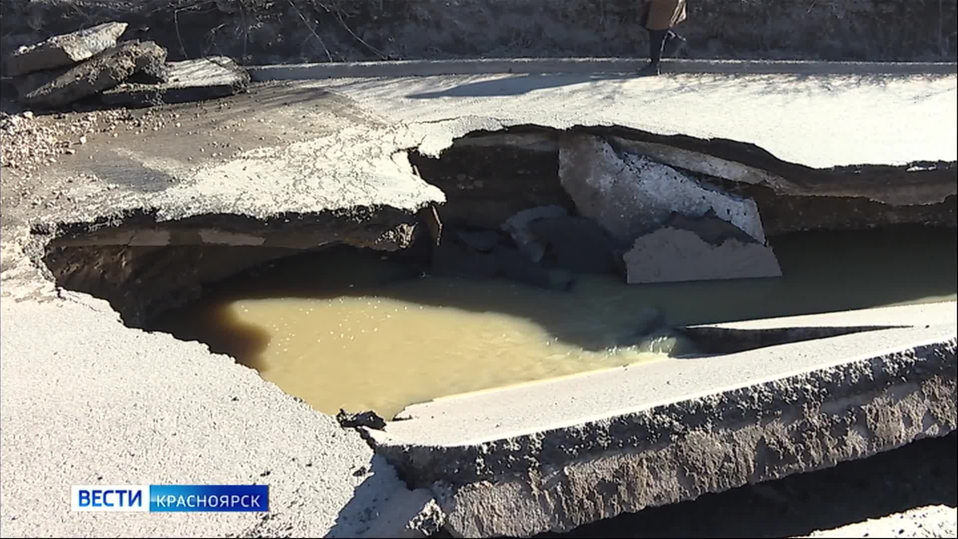 Дорожные работы парализуют Красноярск