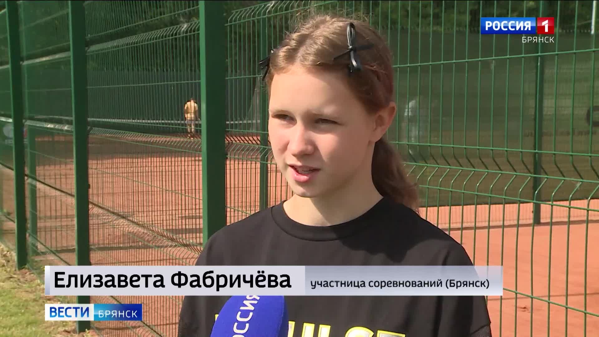 Турнир "Хрустальный мяч" в Брянске собрал юных спортсменов из 18 регионов