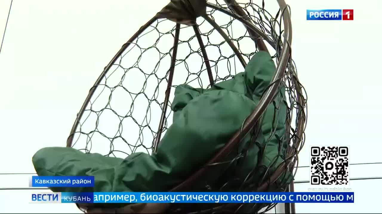 В Кропоткине ежемесячно около 300 детей с ментальными особенностями развития смогут проходить эффективную реабилитацию