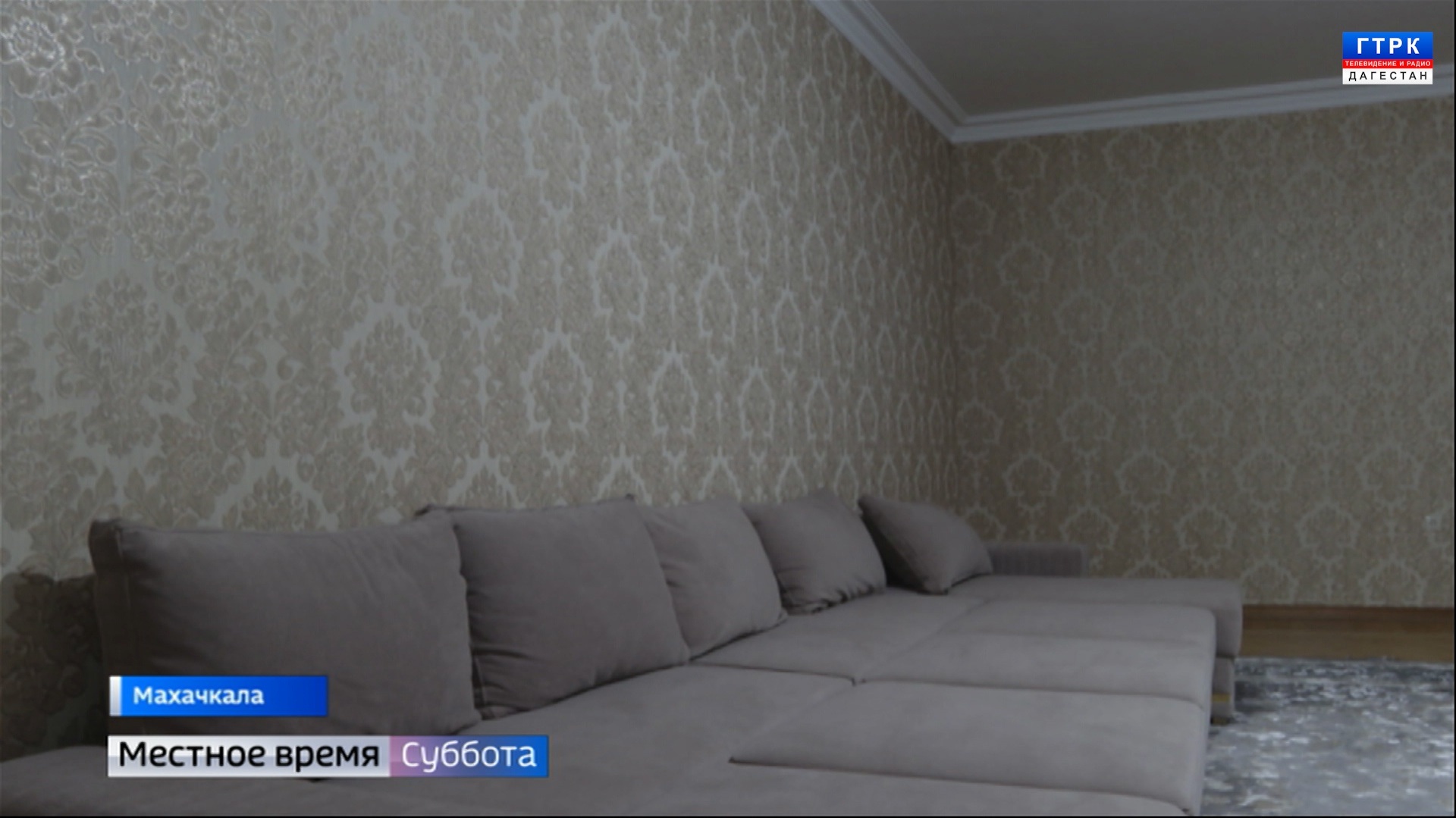 Фонд «Русский крест» продолжает оказывать помощь пострадавшим от паводков в Дагестане