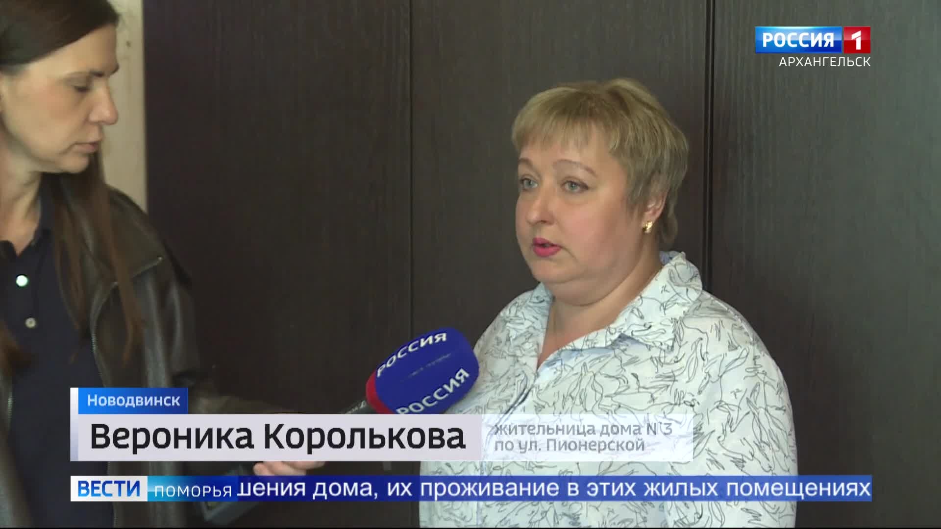 В Новодвинске в суд обратились жители двухэтажного дома 1938 года постройки