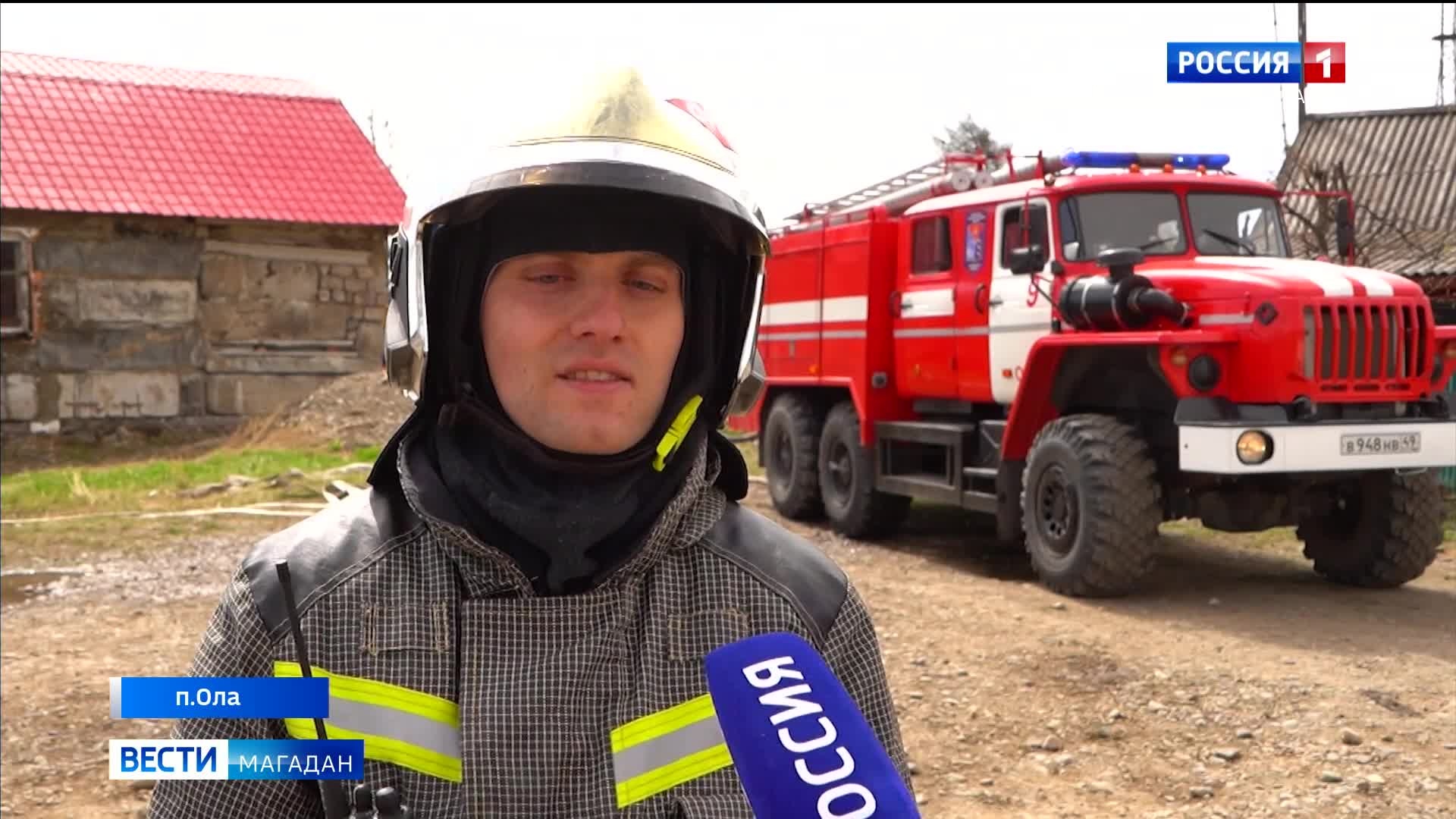 Эфир от 3.06.26 (21:10)
