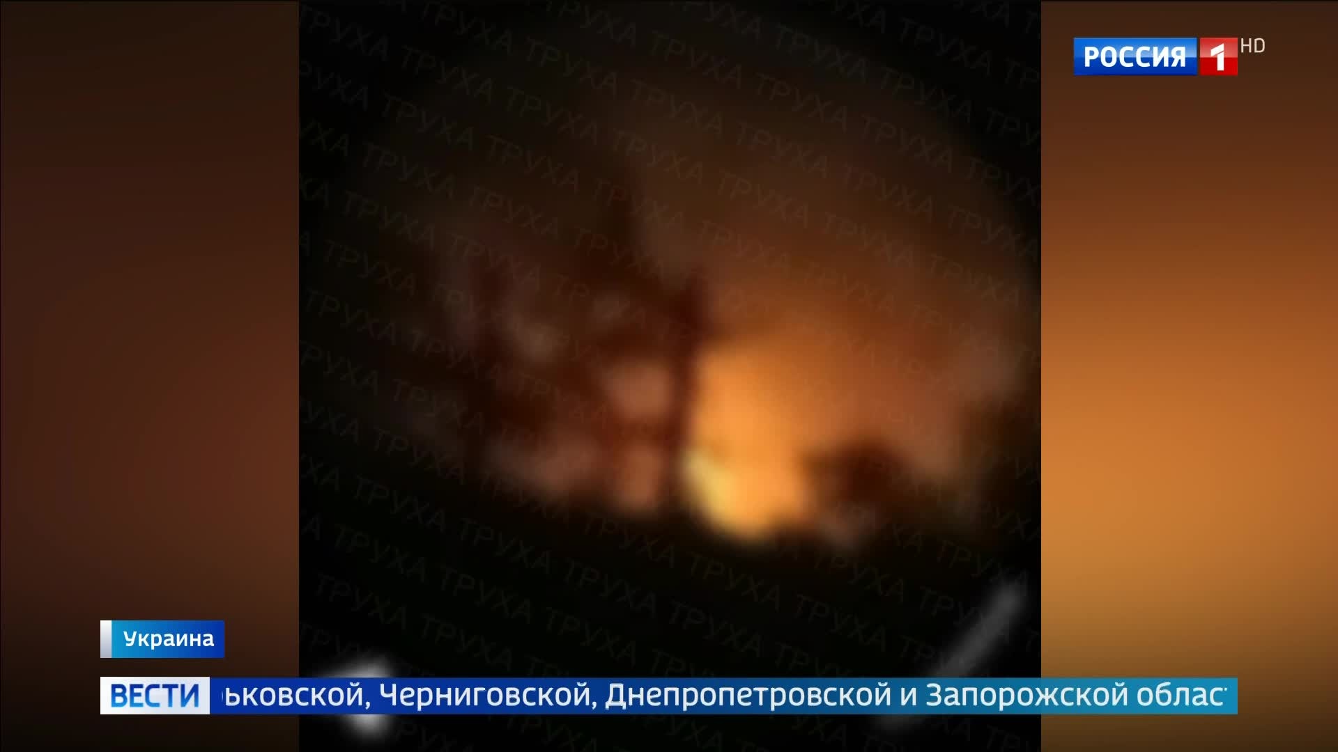 Перебои со светом в четырех областях Украины после ракетных ударов российских войск