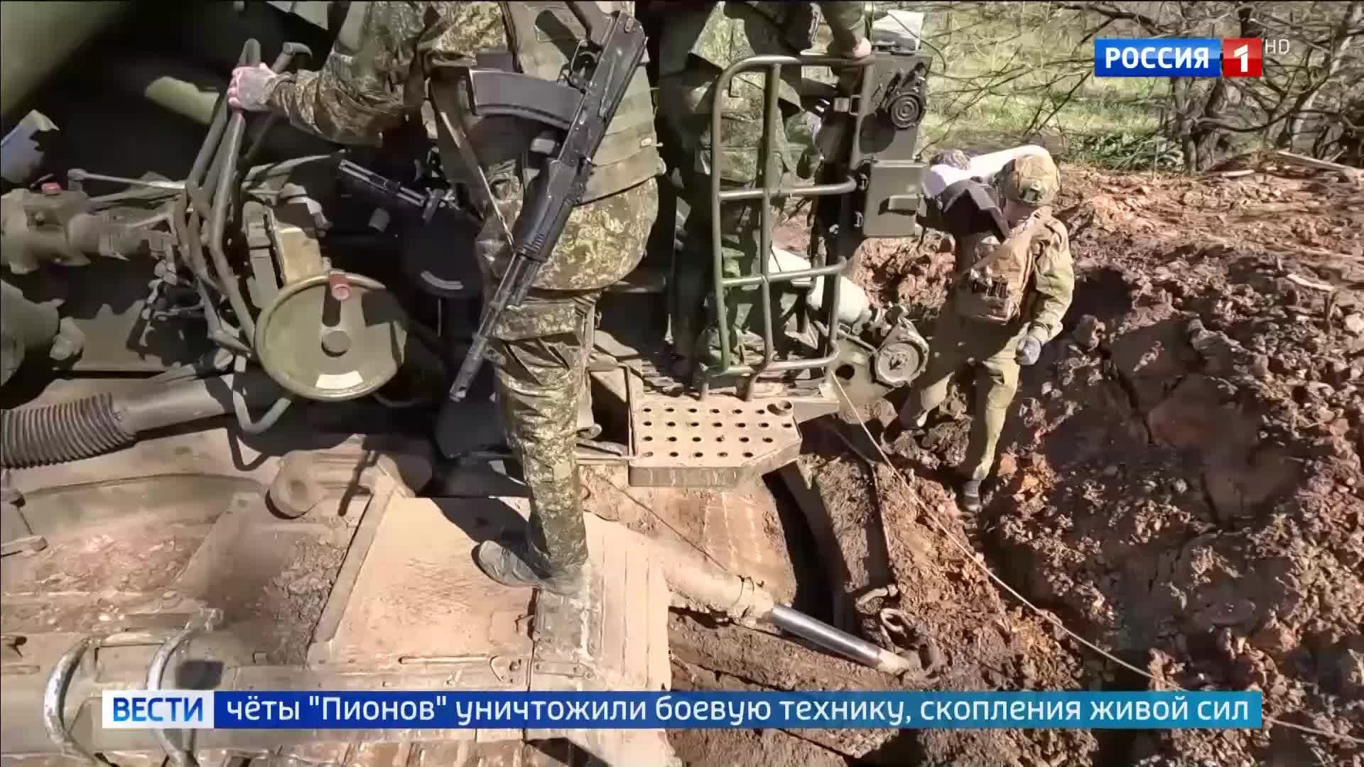 Удар по пункту управления БПЛА и освобождение села Ново-Подгорное: операция на Красноармейском участке