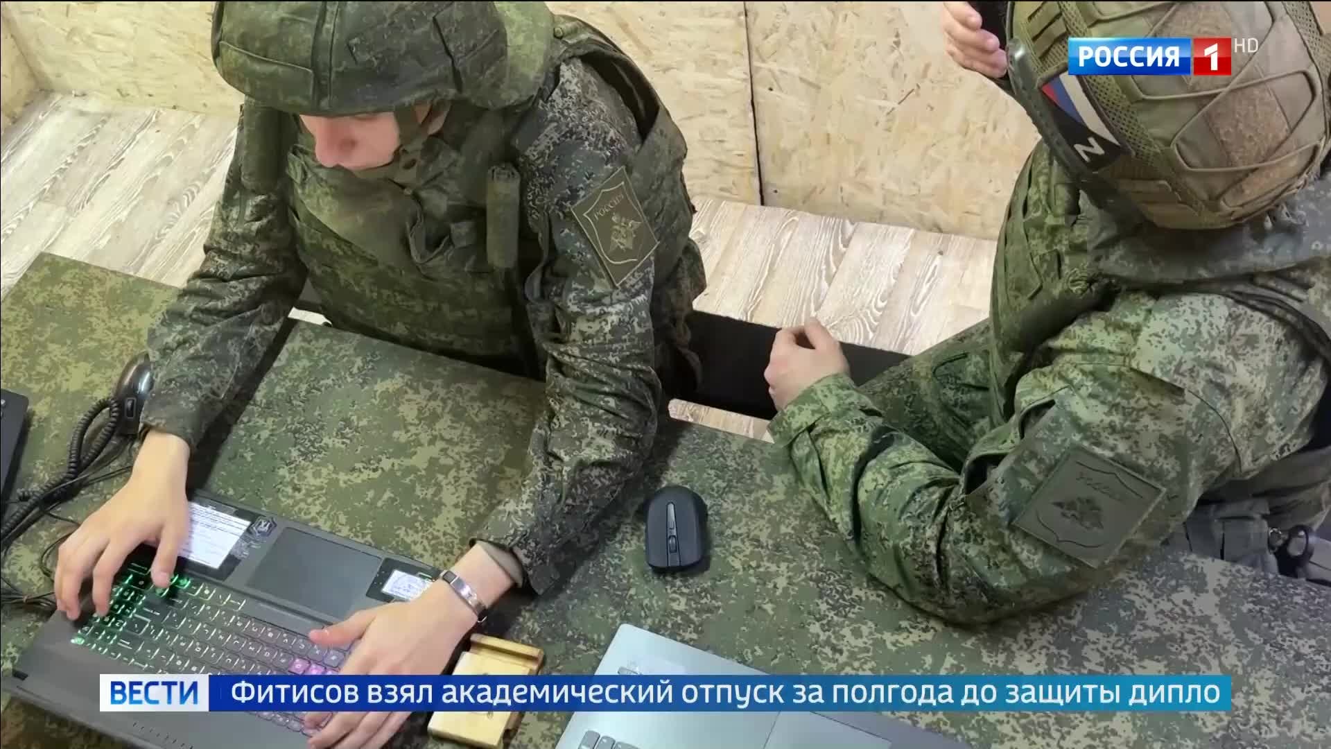 Студенты высших учебных заведений массово идут служить в войска беспилотных систем