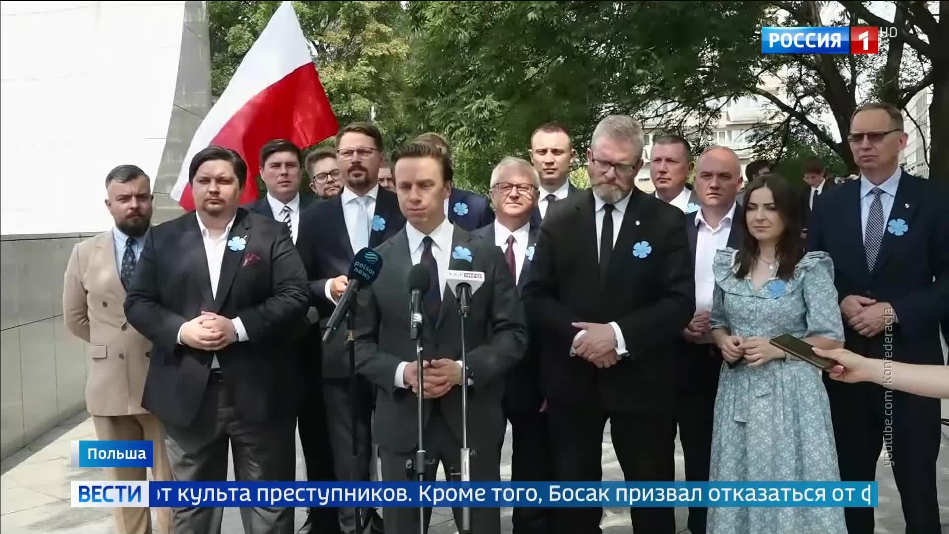 Генсек НАТО в Киеве: поддержка Украины на фоне международных споров