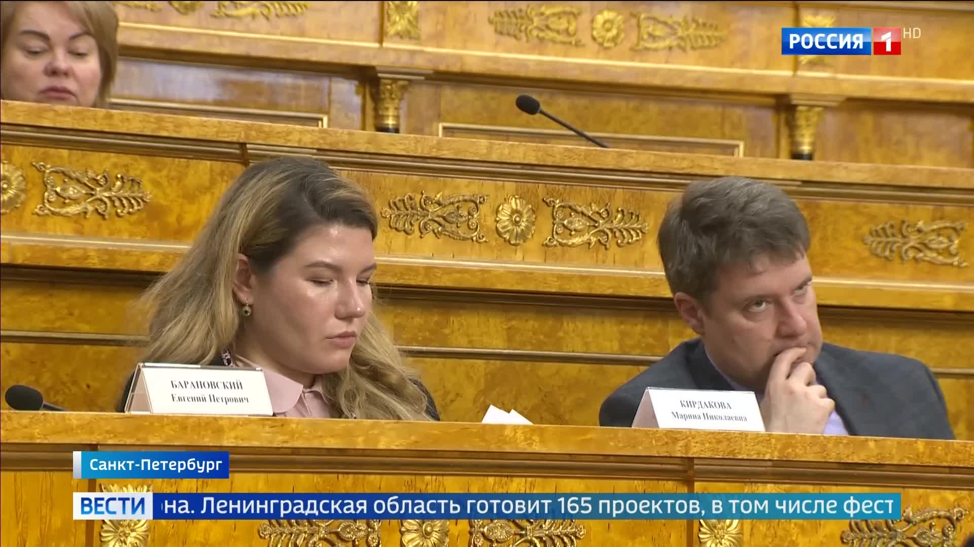 Юбилей Ленинградской области: развитие и сохранение памяти о Великой Отечественной