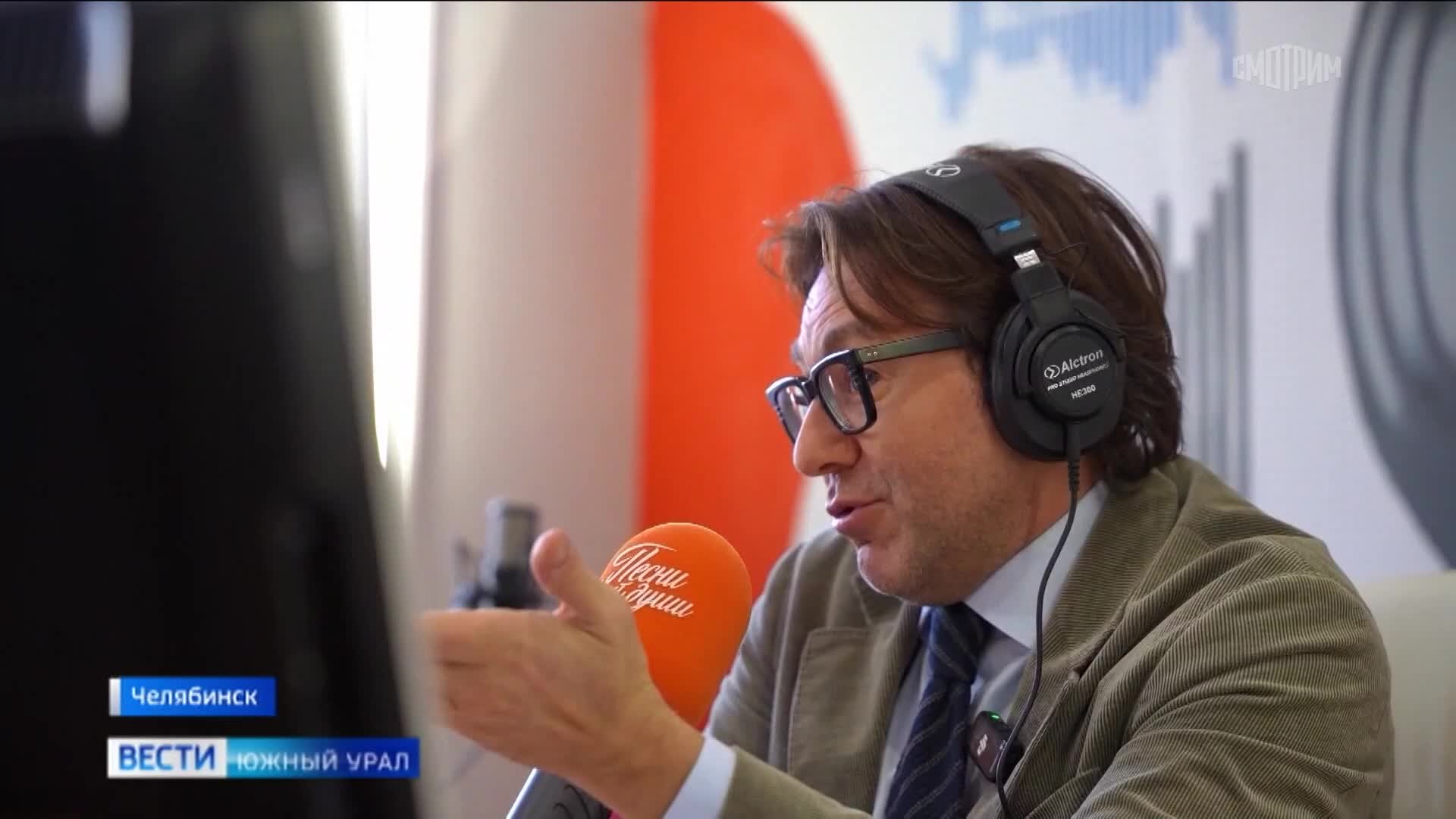 Радио "Песни от всей души" в Челябинске: как заказать хиты и передать привет