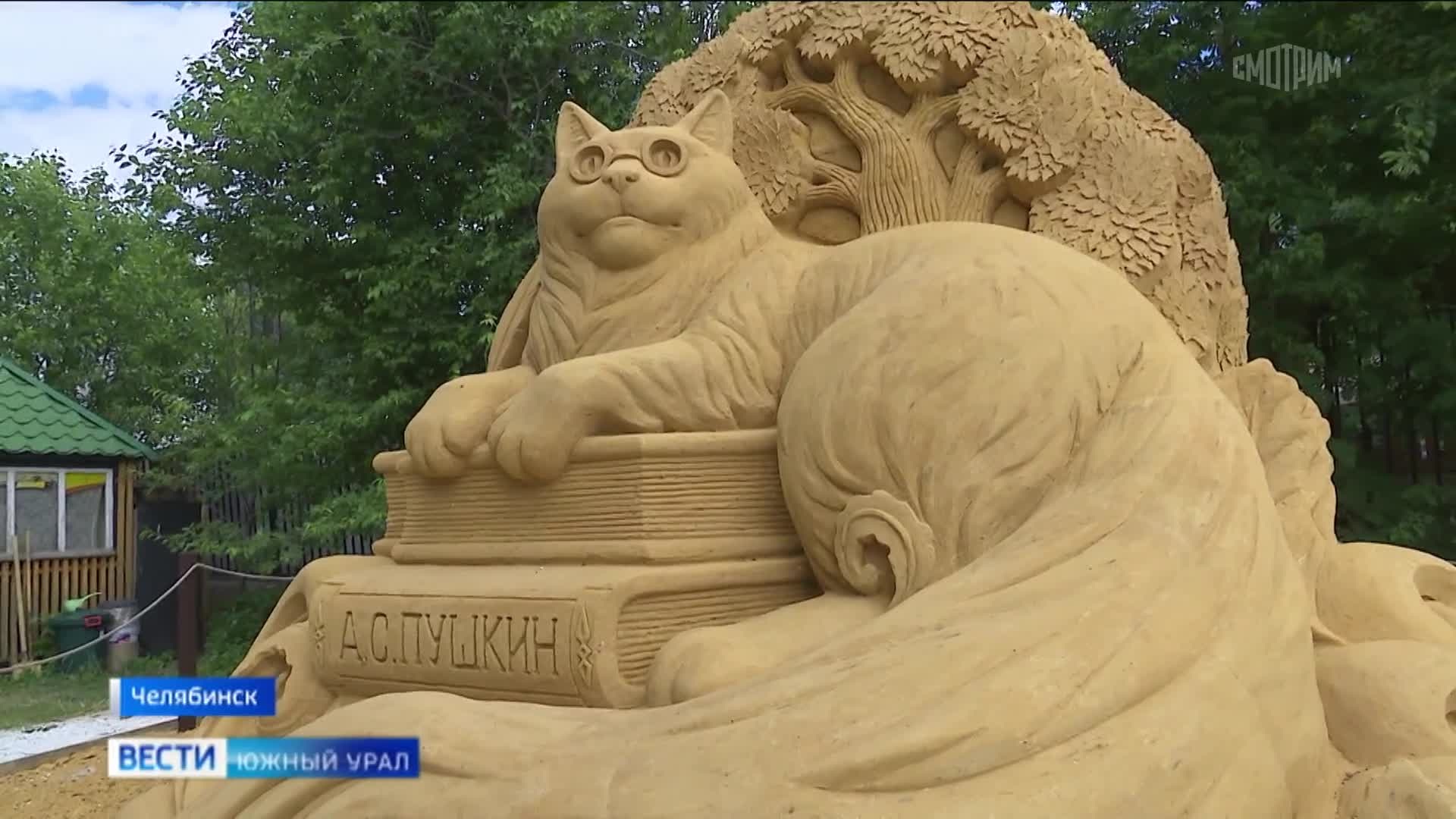 Большие, но хрупкие: "Фестиваль песочной скульптуры" открылся в Челябинске