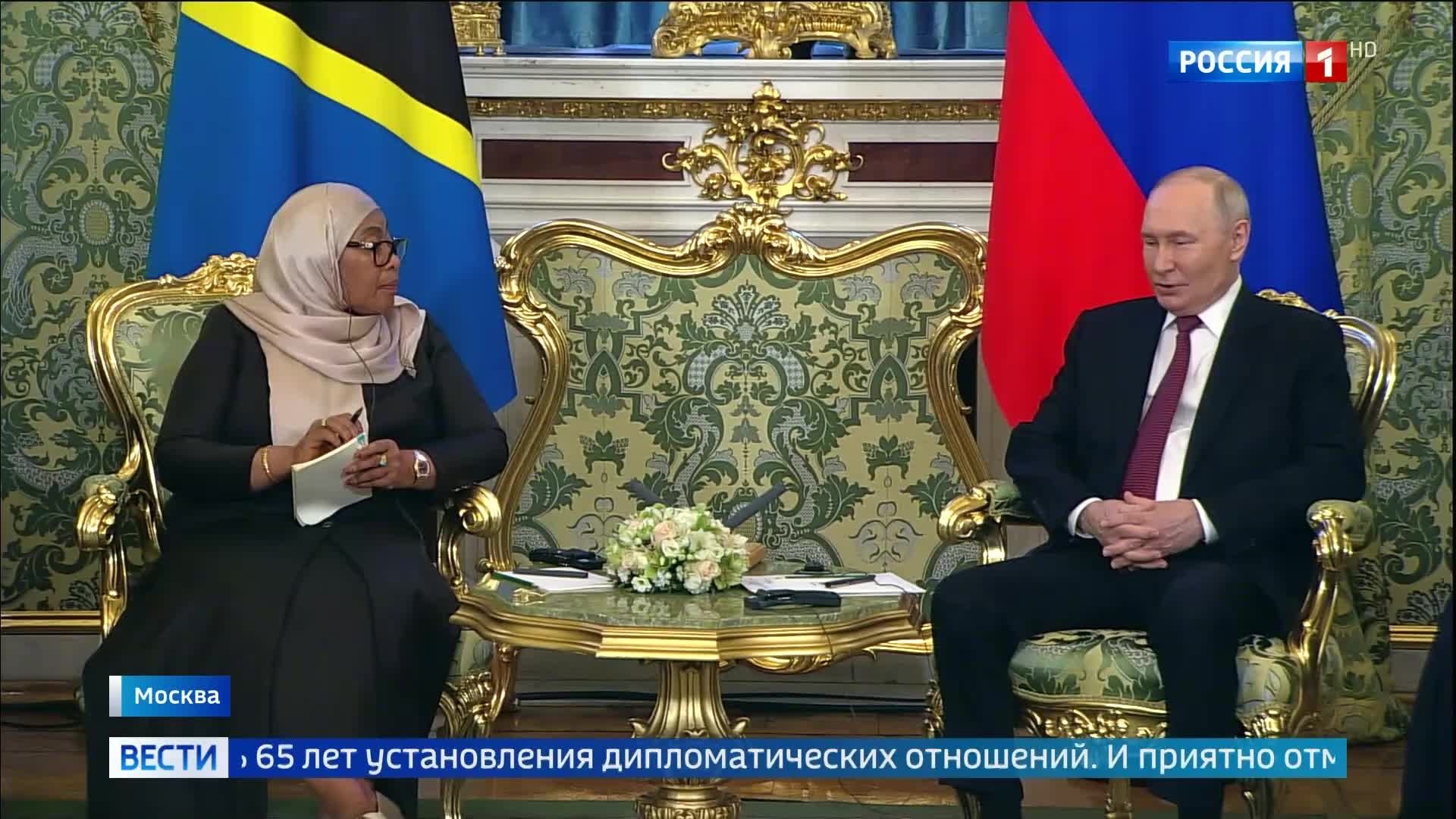 Президент Танзании примет участие в Петербургском экономическом форуме после встречи с Владимиром Путиным