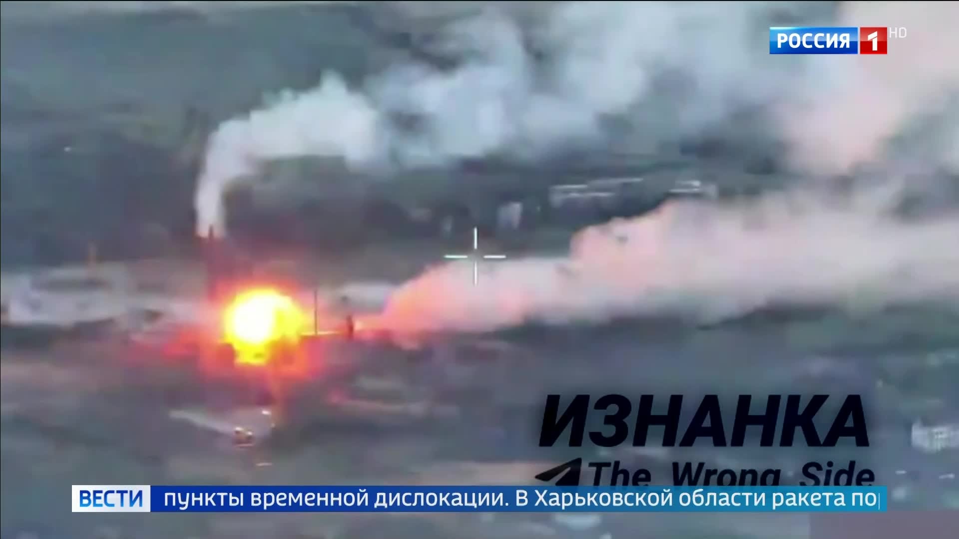 Наши войска расширяют контроль в Торецком, группа наёмников сдается; авиаудары и разрушение инфраструктуры противника в Харьковской и Днепропетровской областях.