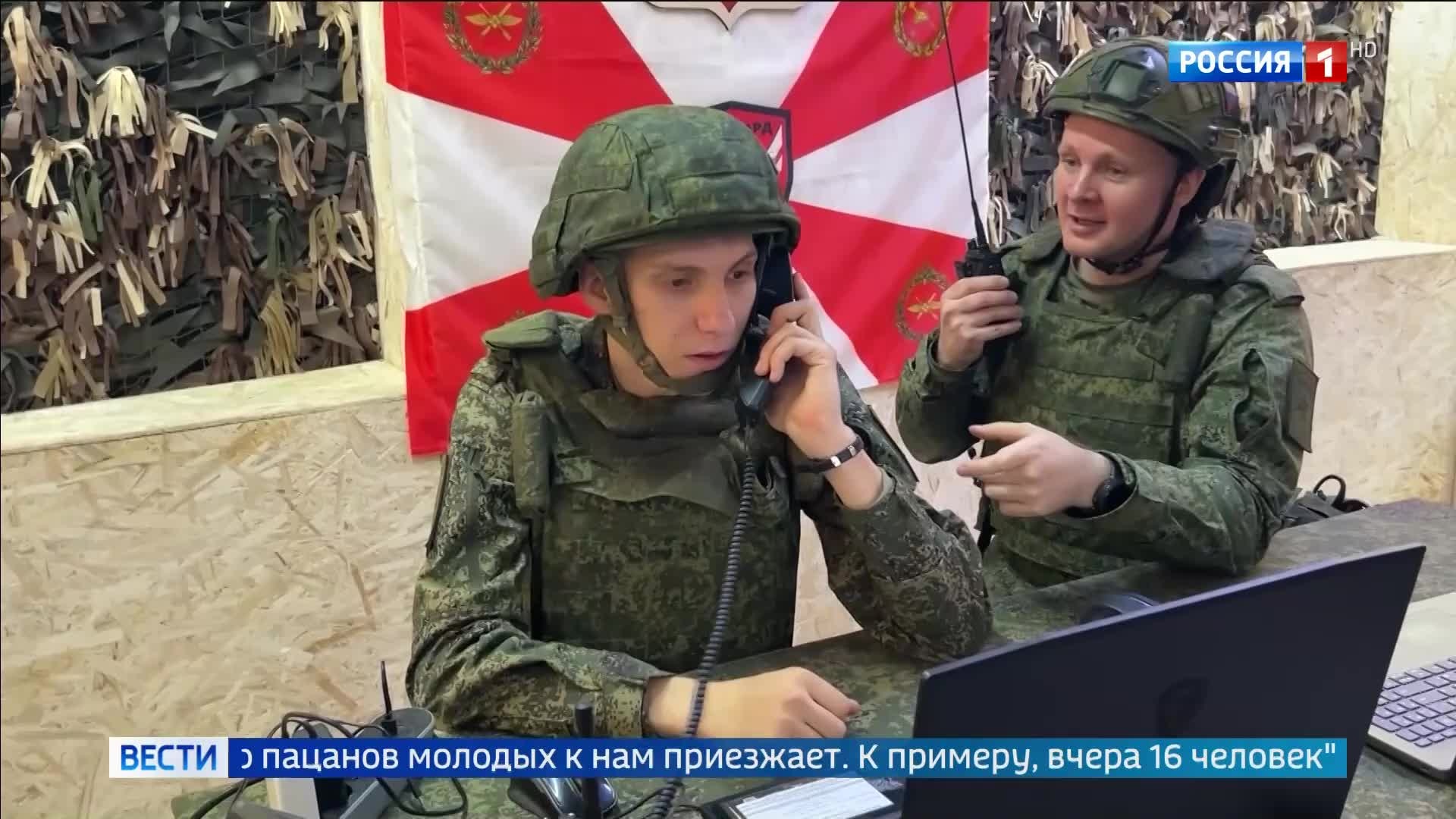 "Студенты технических ВУЗов в рядах беспилотных войск: подготовка и служба"