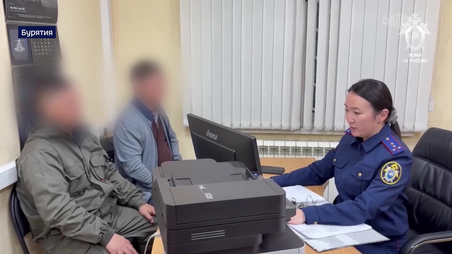 Трагедия на Байкале: задержана директор турфирмы "Кристальный Байкал" Марина Севергина