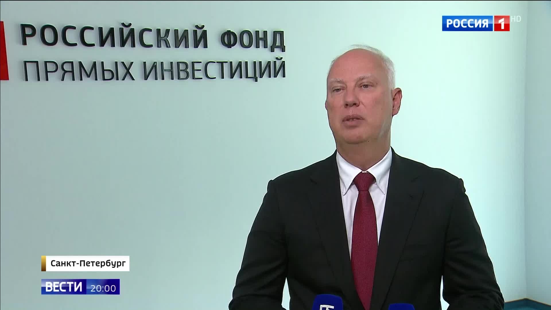 Международный экономический форум в Санкт-Петербурге: Новые соглашения и инновации