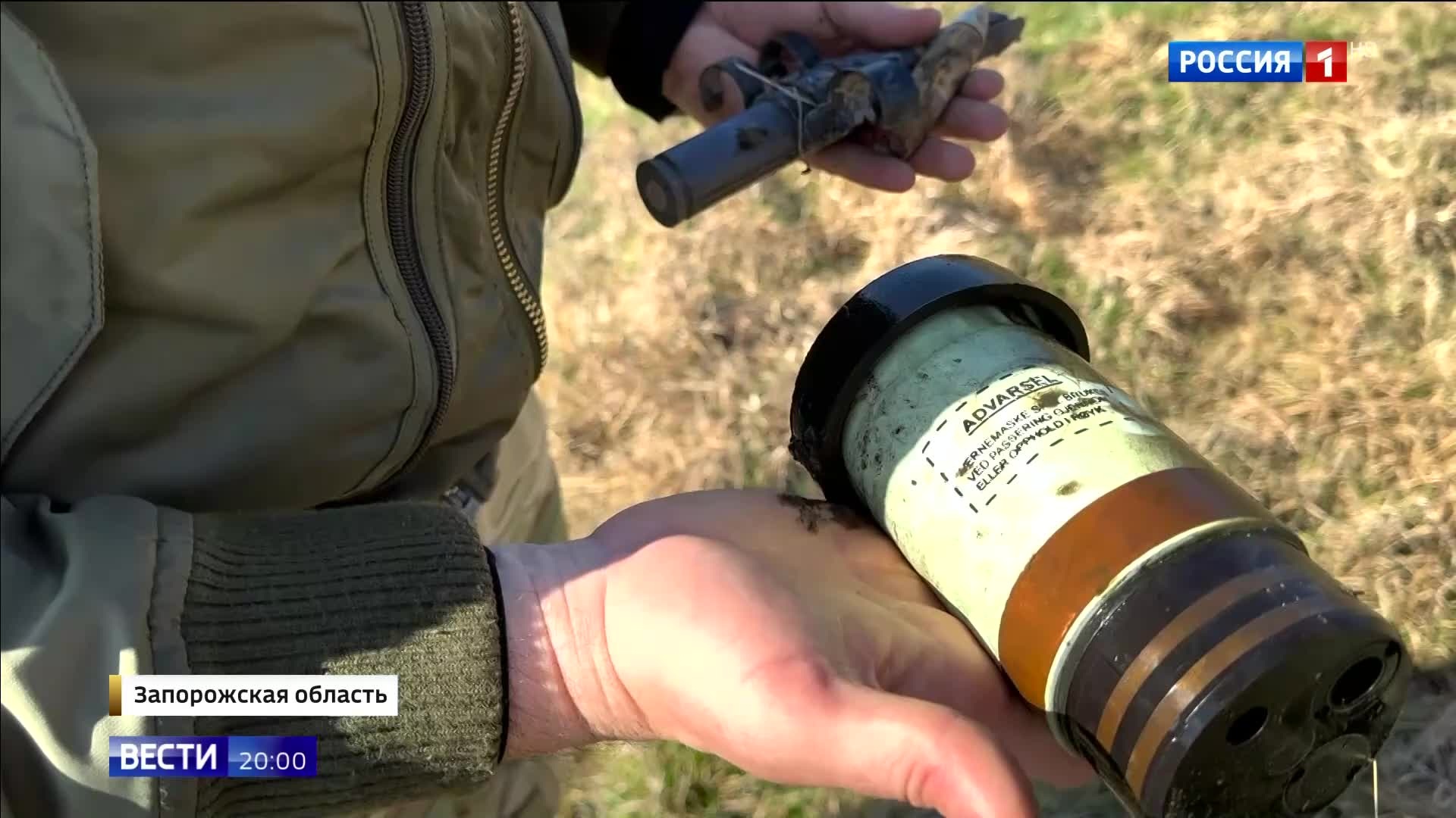 Штурм опорных пунктов в Орехове: успех десантников 217 полка.