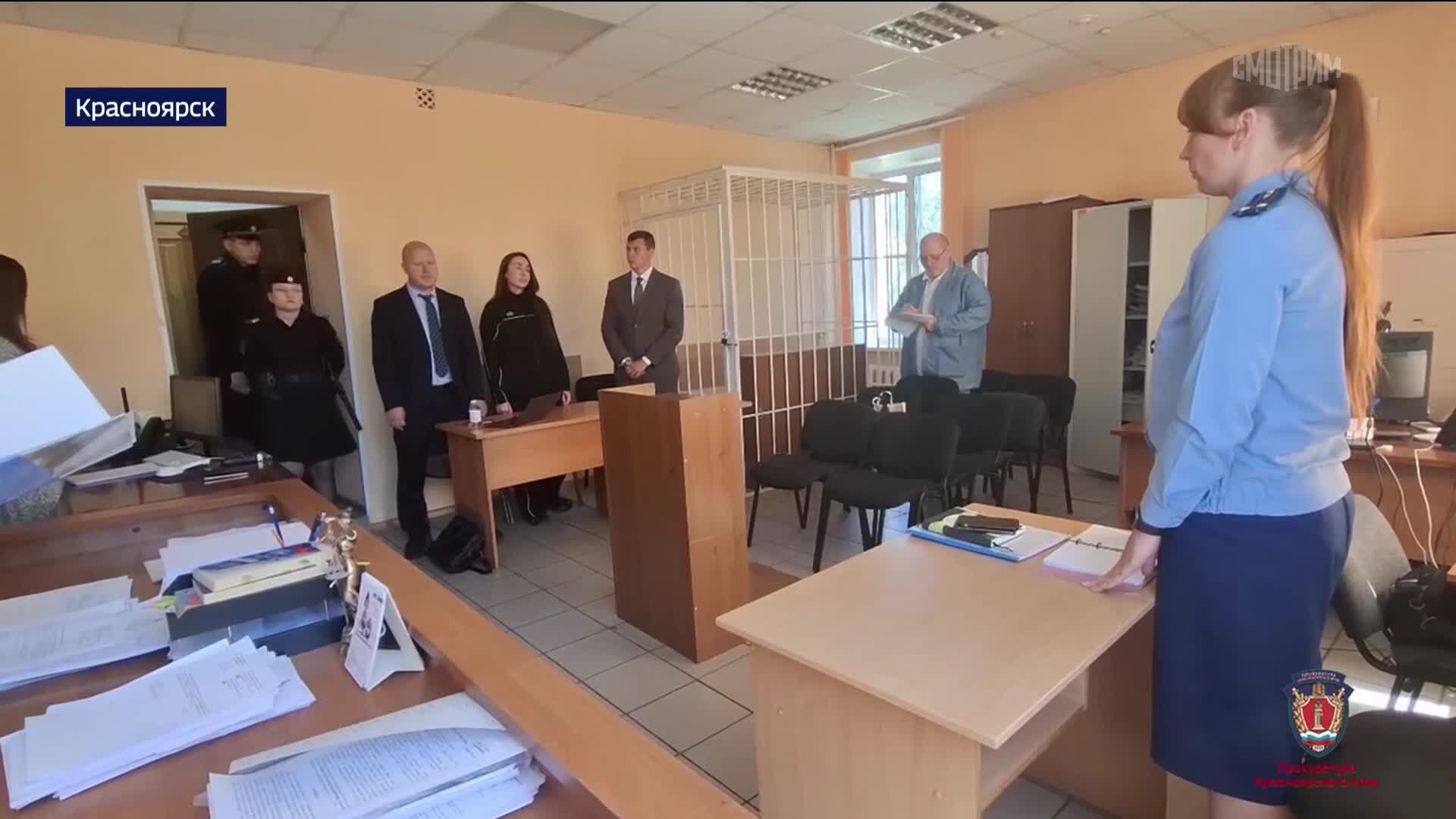 7 лет колонии за миллионы экс-мужа: в Красноярске осудили участницу банды Малиновского
