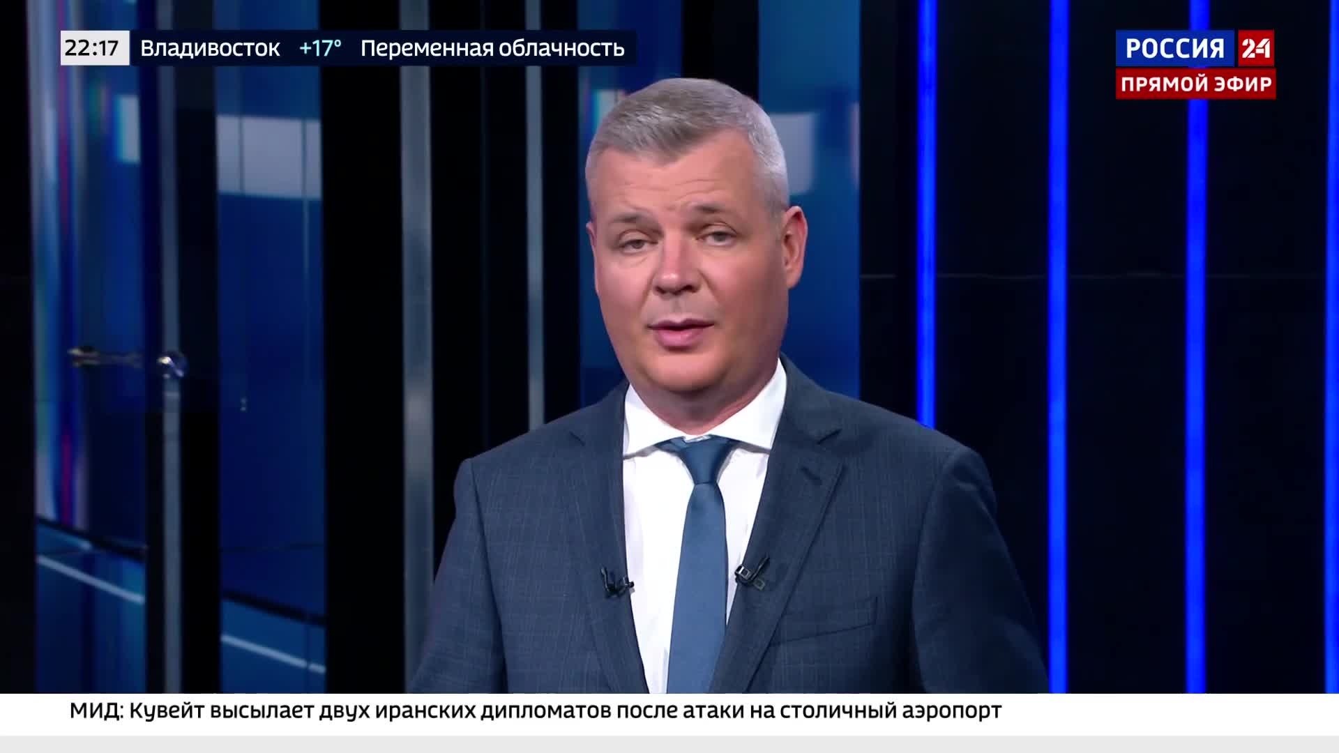 Марко Рубио подтвердил поддержку США Украине.