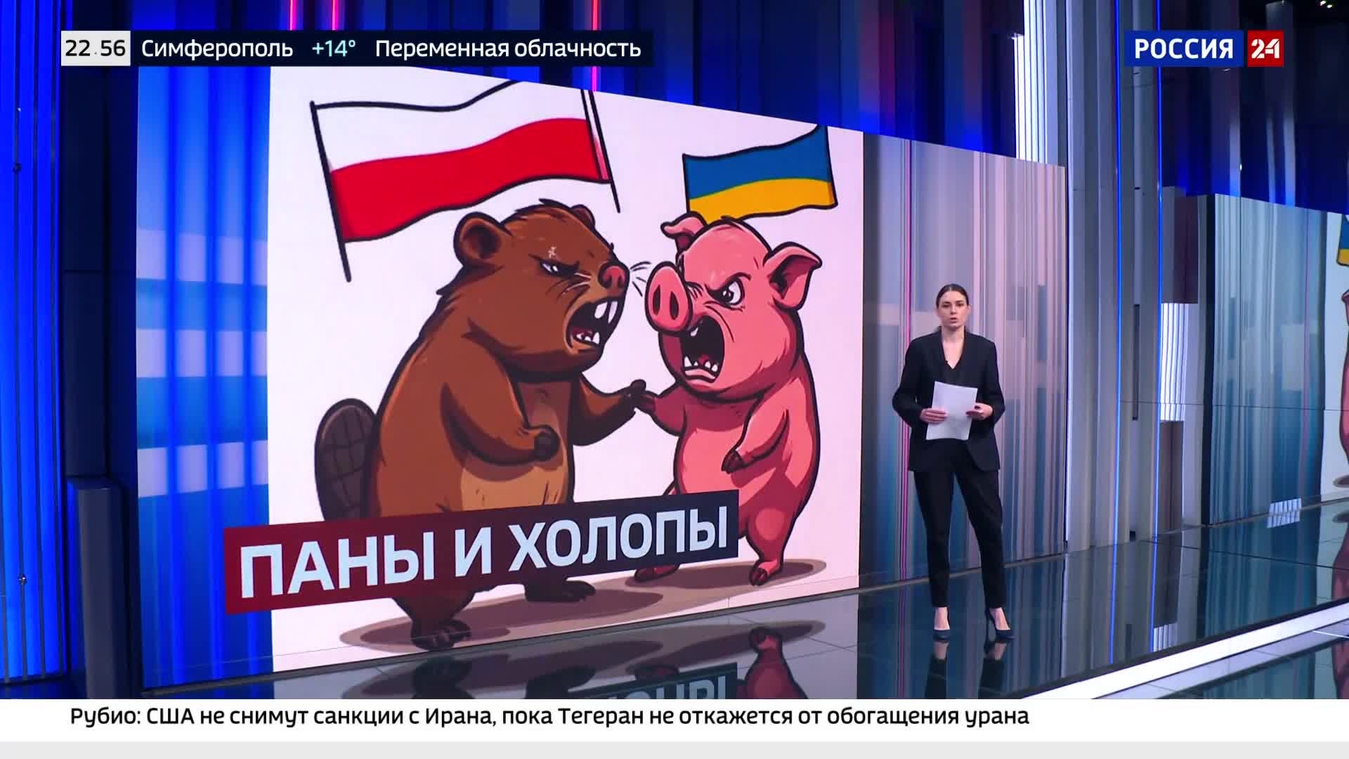 Похороны лидера ОУН вызвали протесты в Польше.