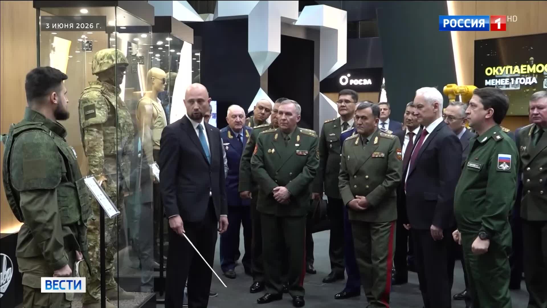 Министры ОДКБ ознакомились с новыми разработками "Ростеха", включая бронежилеты и беспилотники