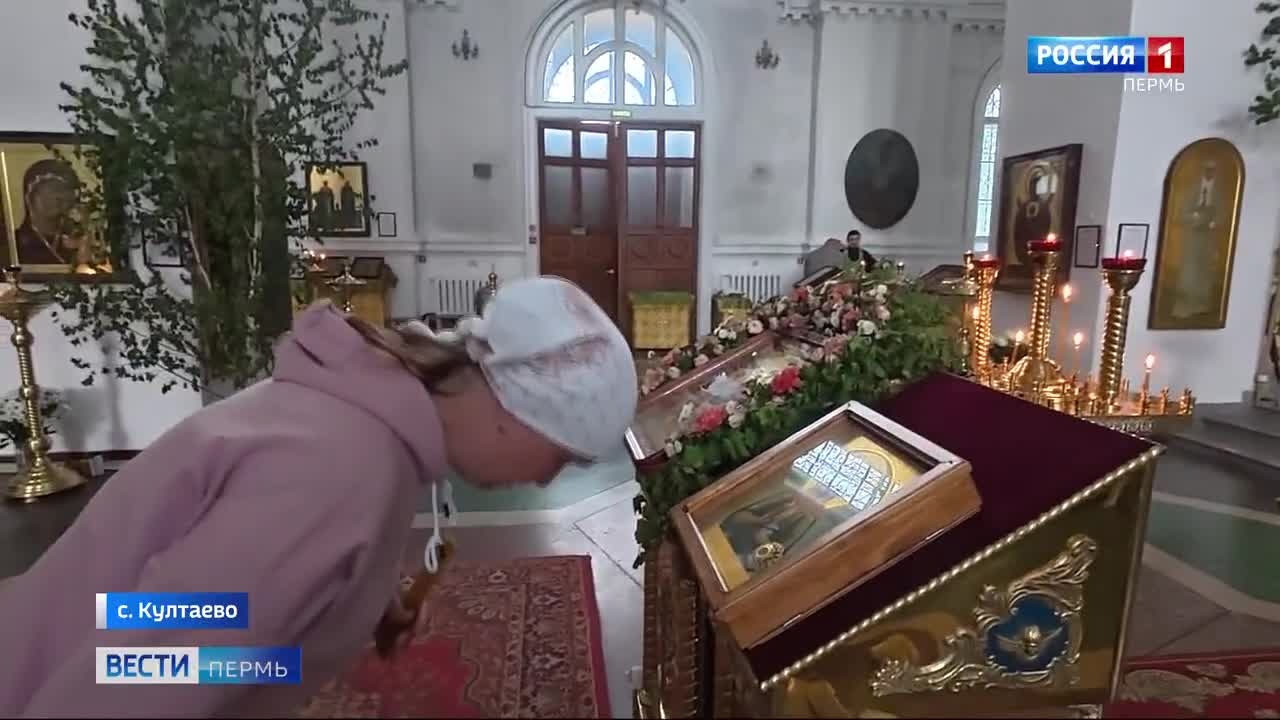 Эфир от 02.06.2026 (21:10)