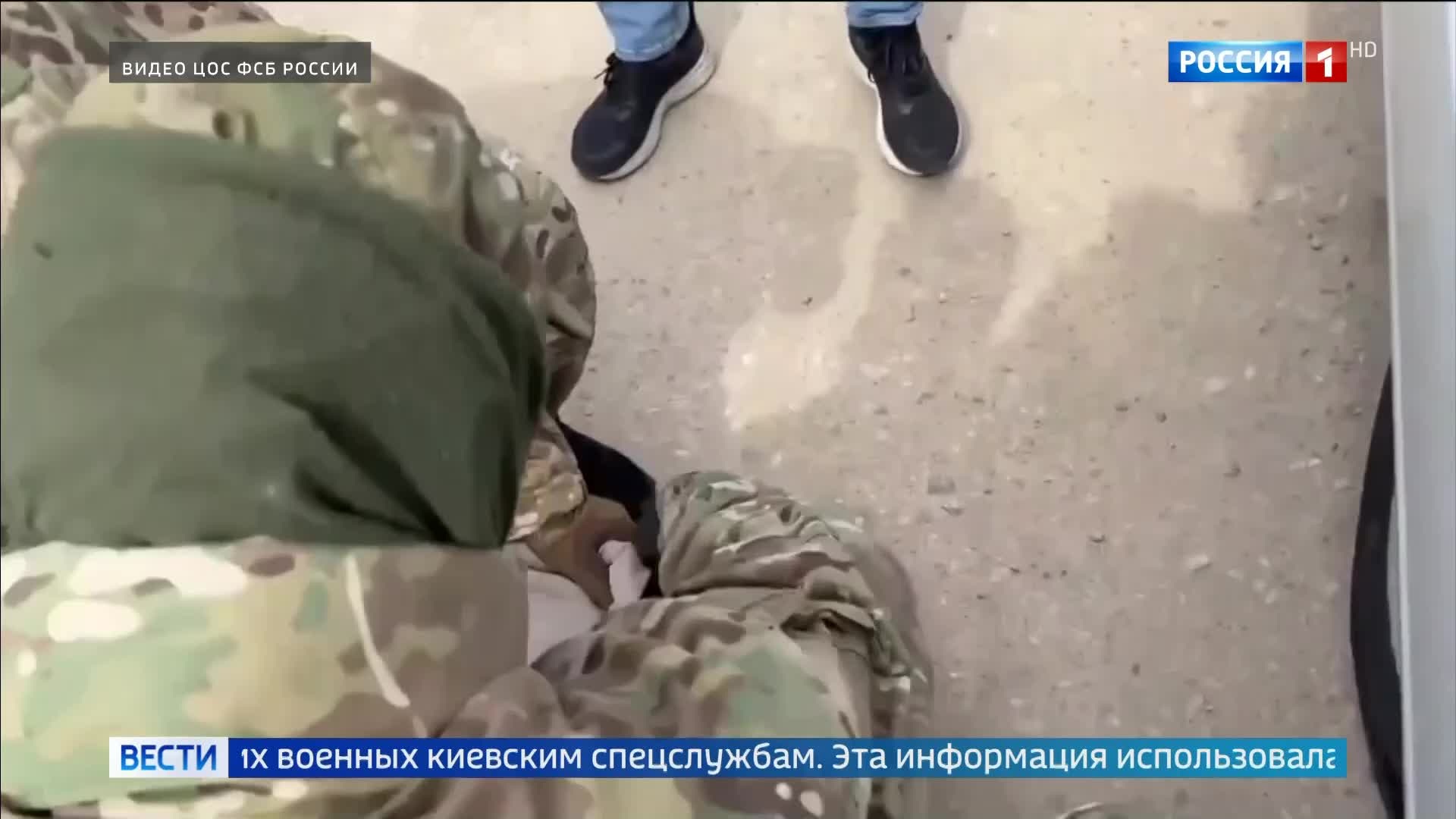 ФСБ задержала жителя Севастополя за шпионаж в пользу Украины
