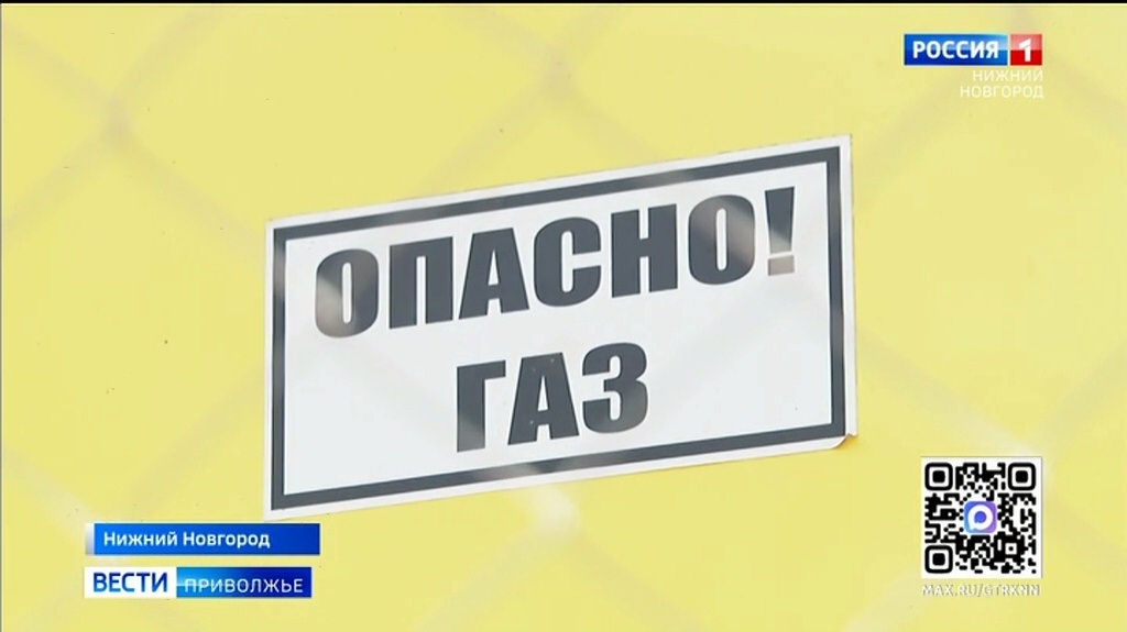 Конфликт из-за догазификации разгорелся в нижегородских садах