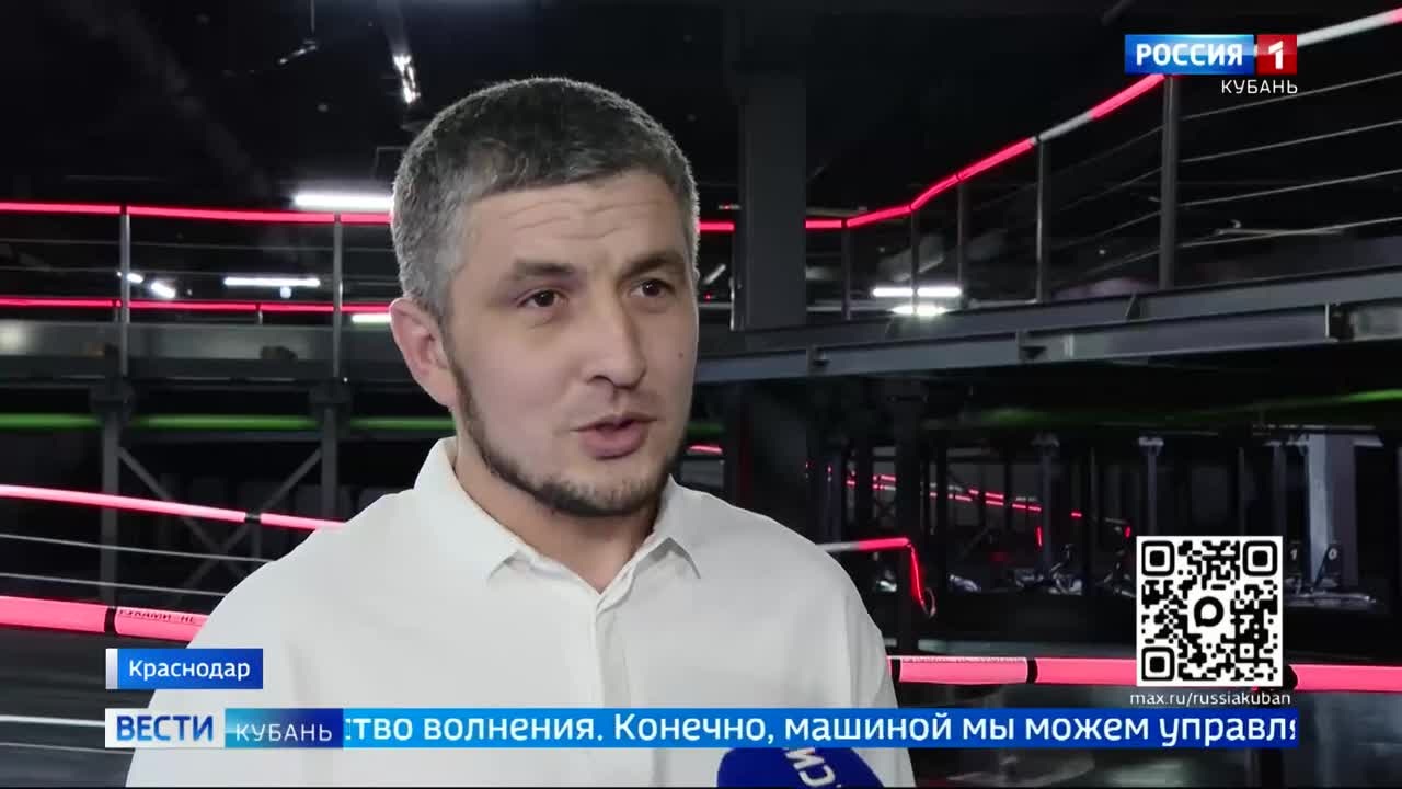 Кубанские ветераны спецоперации встретились на картодроме в Краснодаре