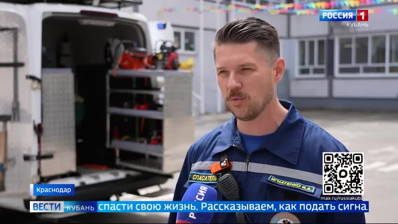 Отдохнуть и заработать могут краснодарские школьники этим летом