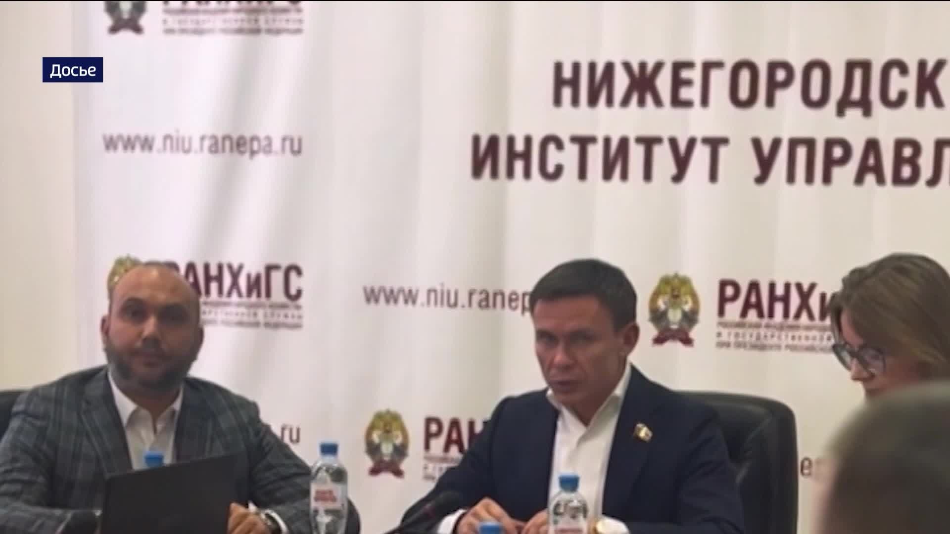 Академия теневого диплома: в Нижнем Новгороде осужден экс-директор филиала РАНХиГС Александр Парамонов