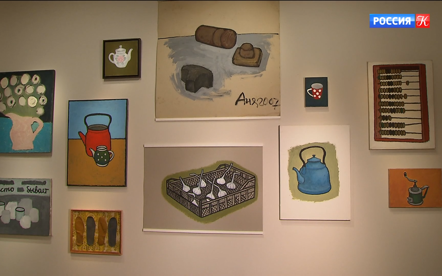 Центр современного искусства AZ/ART представляет работы Анны Жёлудь