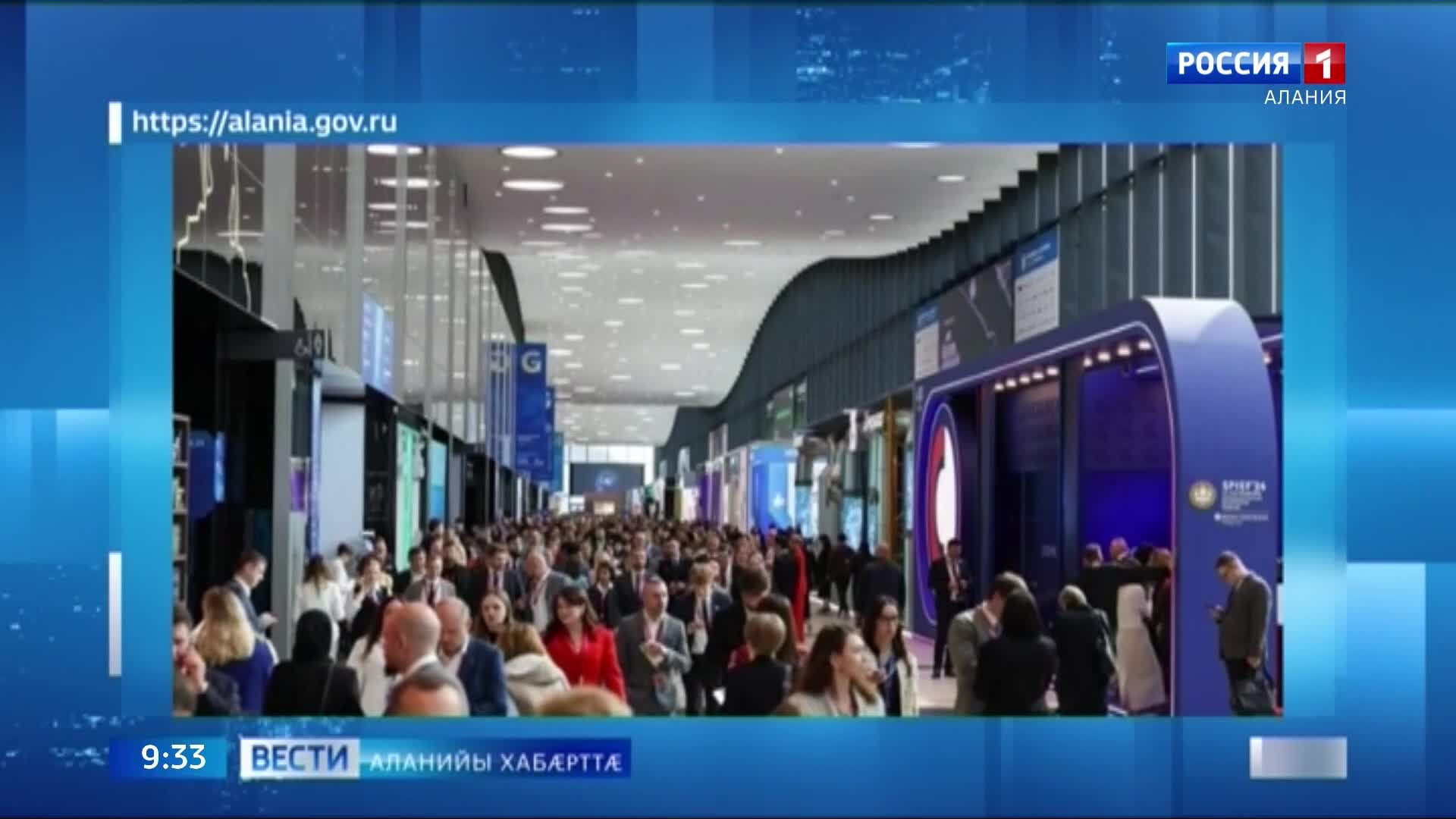 Цæгат Ирыстоны делегаци, йæ сæргъы Сергей Меняйло, афтæмæй архайы Санкт-Петербурджы æппæтадæмон экономикон форумы