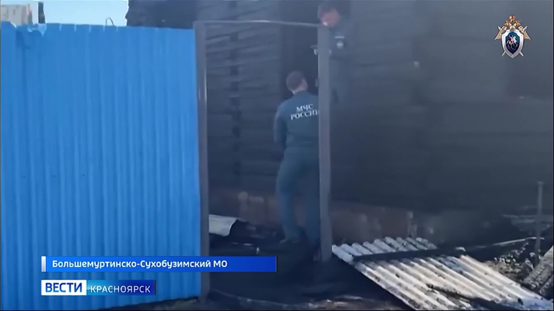 В Большемуртинско-Сухобузимском округе в пожаре погибли женщина и 3-летний мальчик