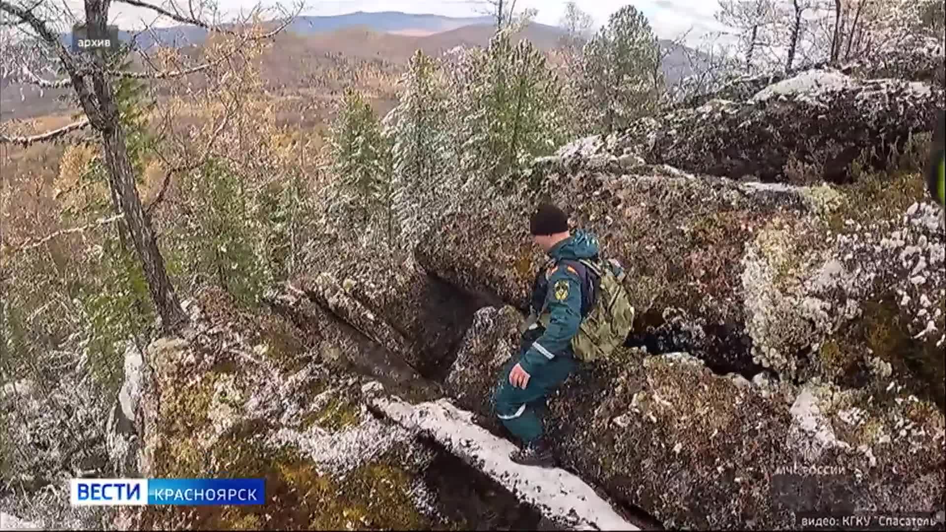 Поиски семьи Усольцевых снова возобновили