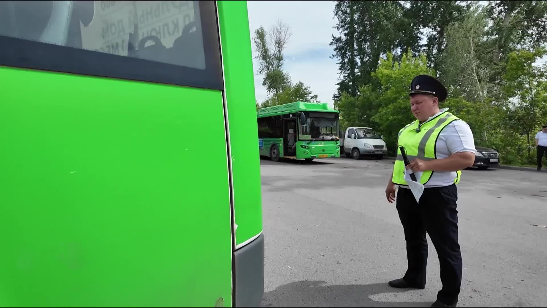Сотрудники технадзора проверили общественный транспорт Тюмени