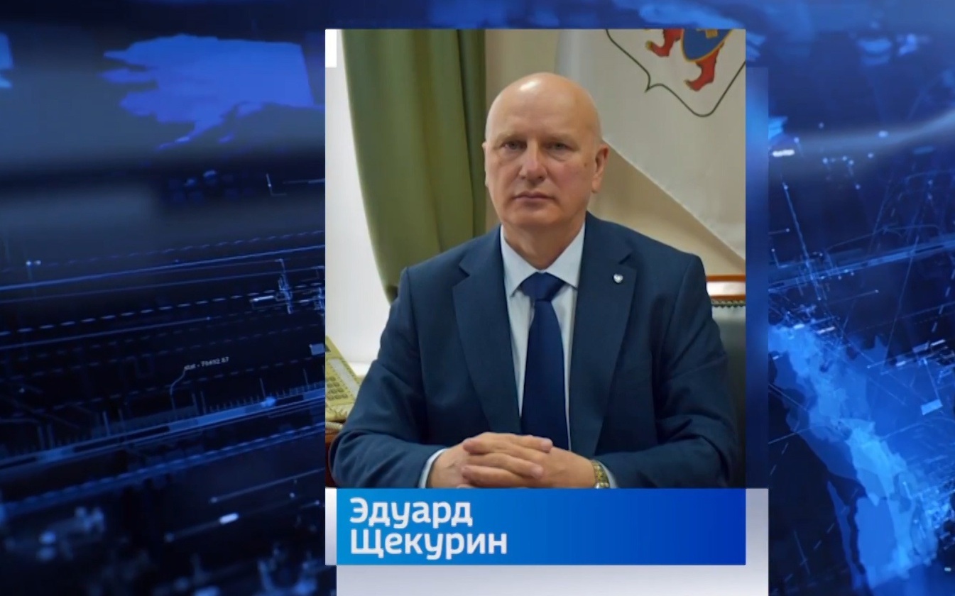 Эфир от 04.06.2026